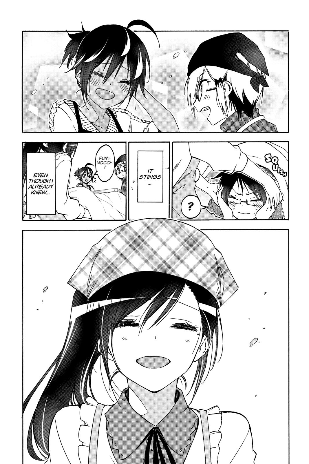 We Never Learn Chapter 162 - Page 17