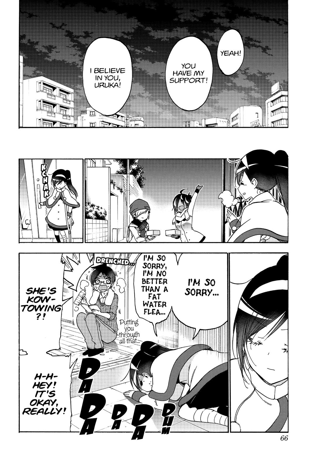 We Never Learn Chapter 162 - Page 18