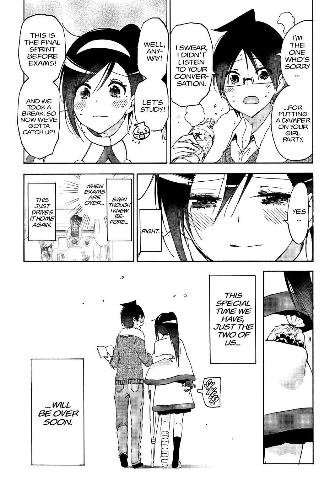 We Never Learn Chapter 162 - Page 19