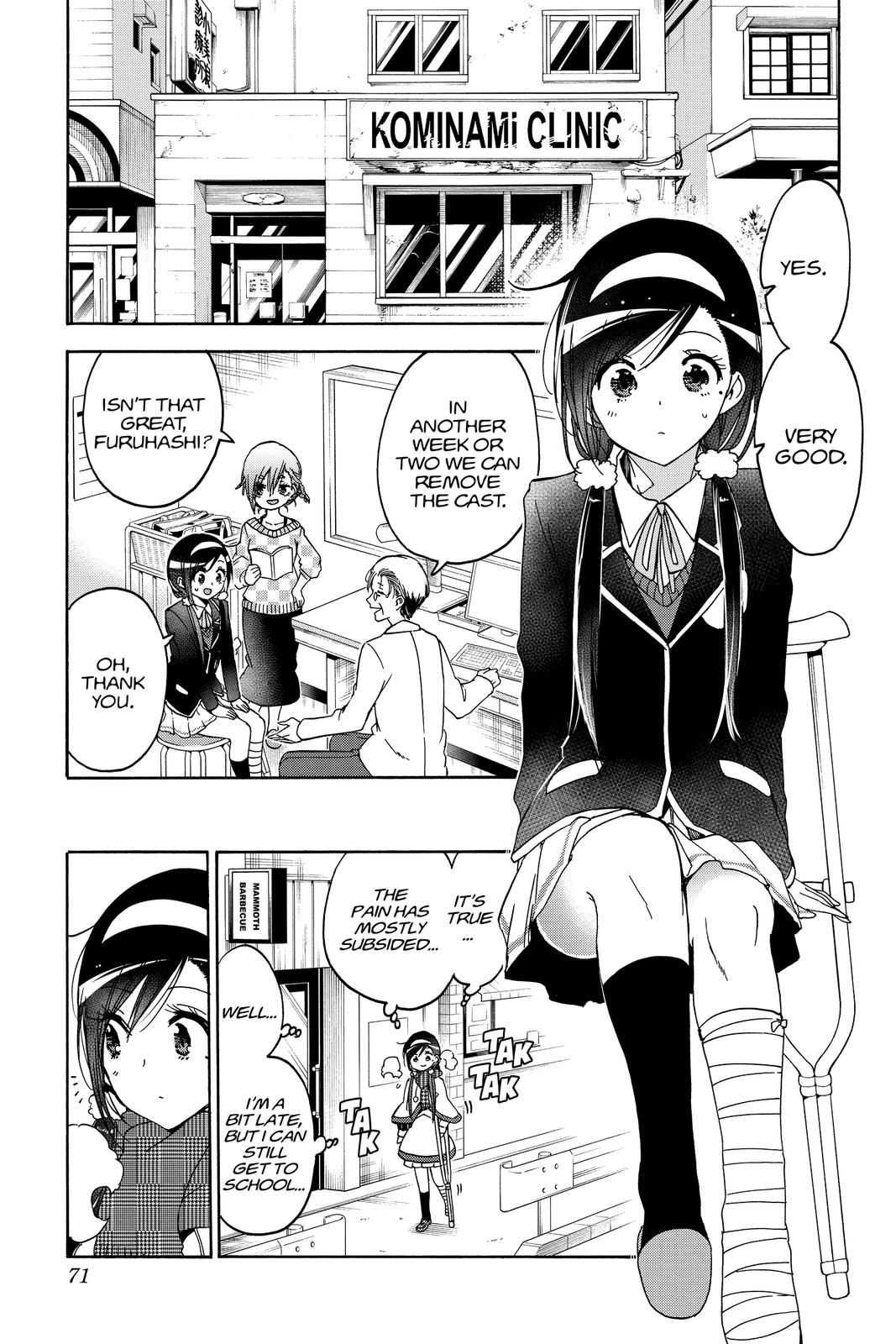 We Never Learn Chapter 163 - Page 3