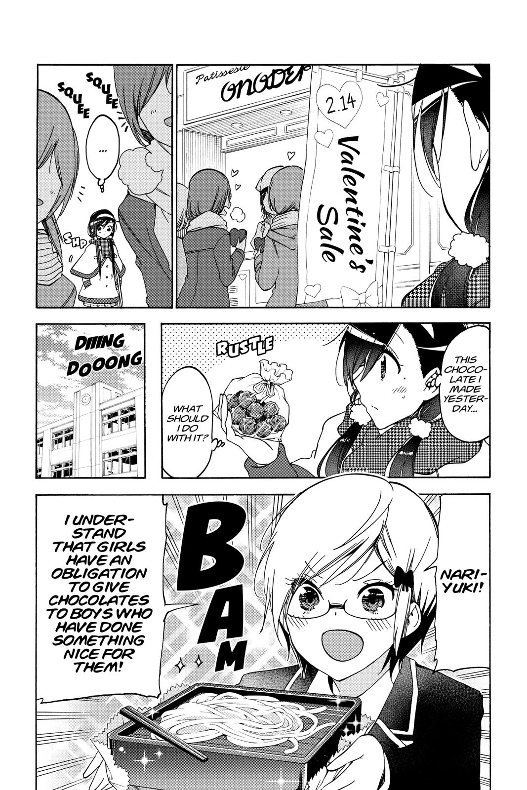 We Never Learn Chapter 163 - Page 4