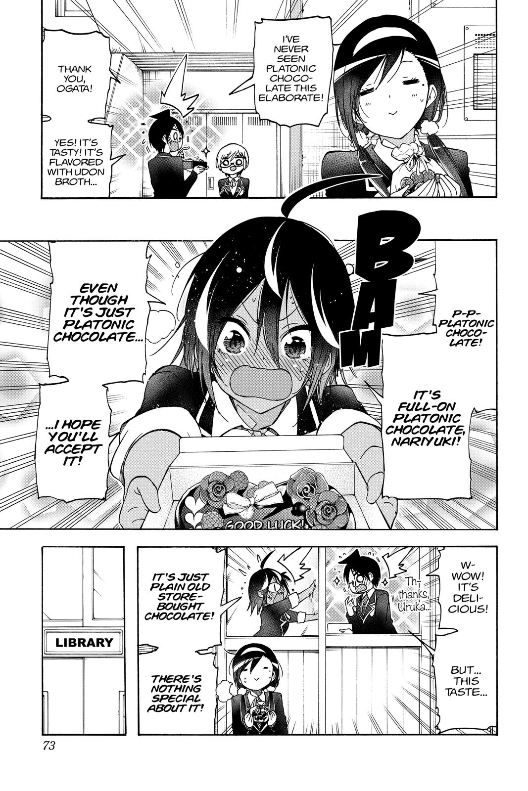 We Never Learn Chapter 163 - Page 5