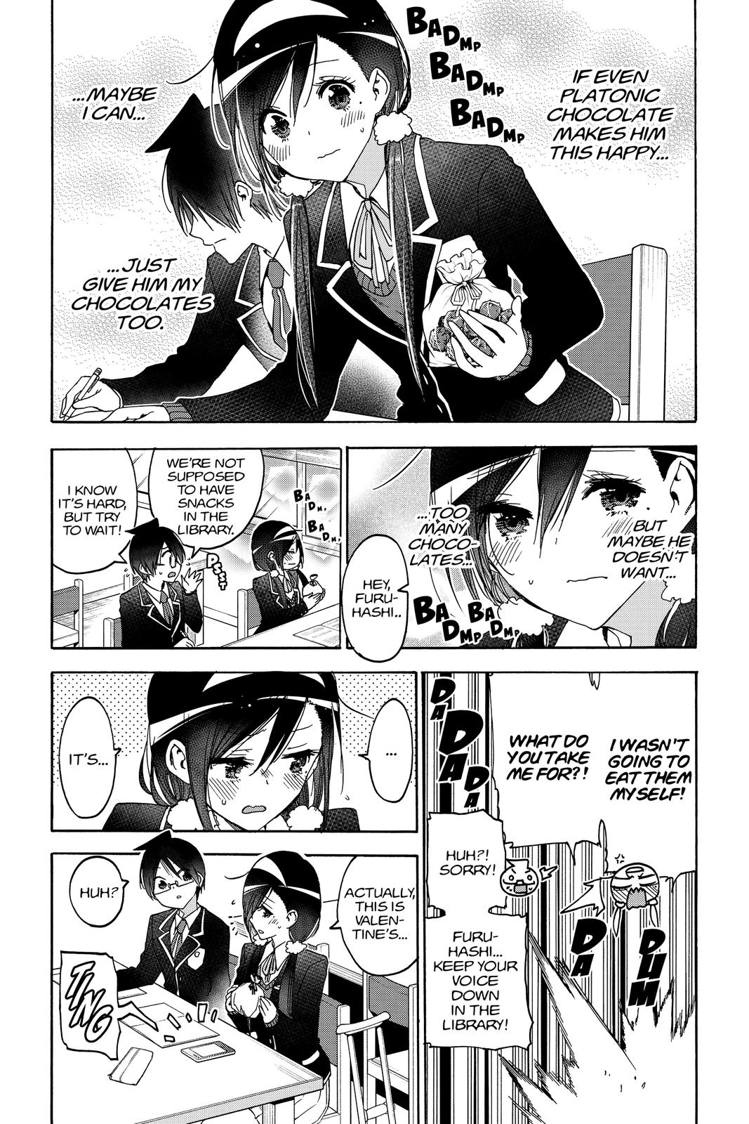 We Never Learn Chapter 163 - Page 7