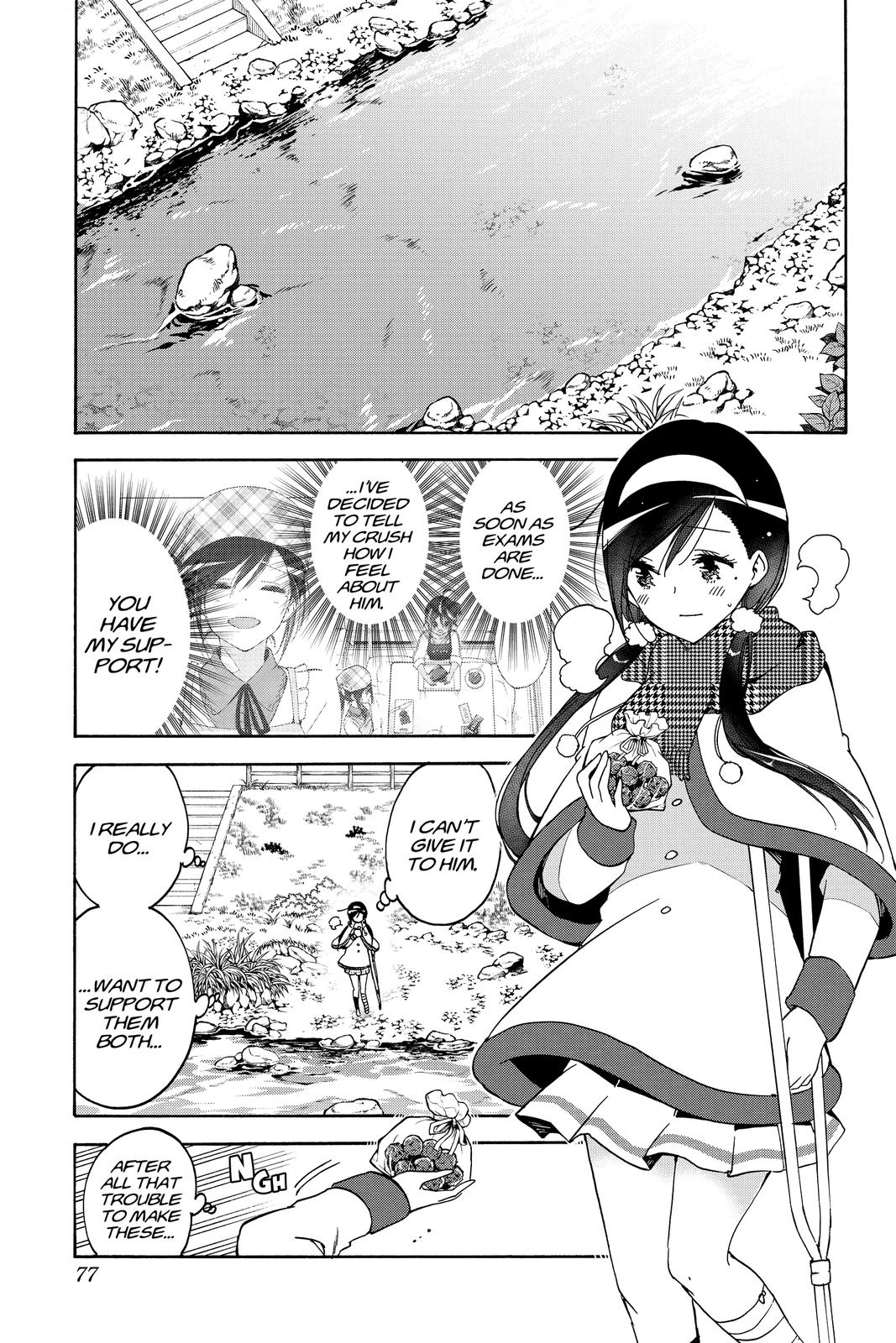 We Never Learn Chapter 163 - Page 9