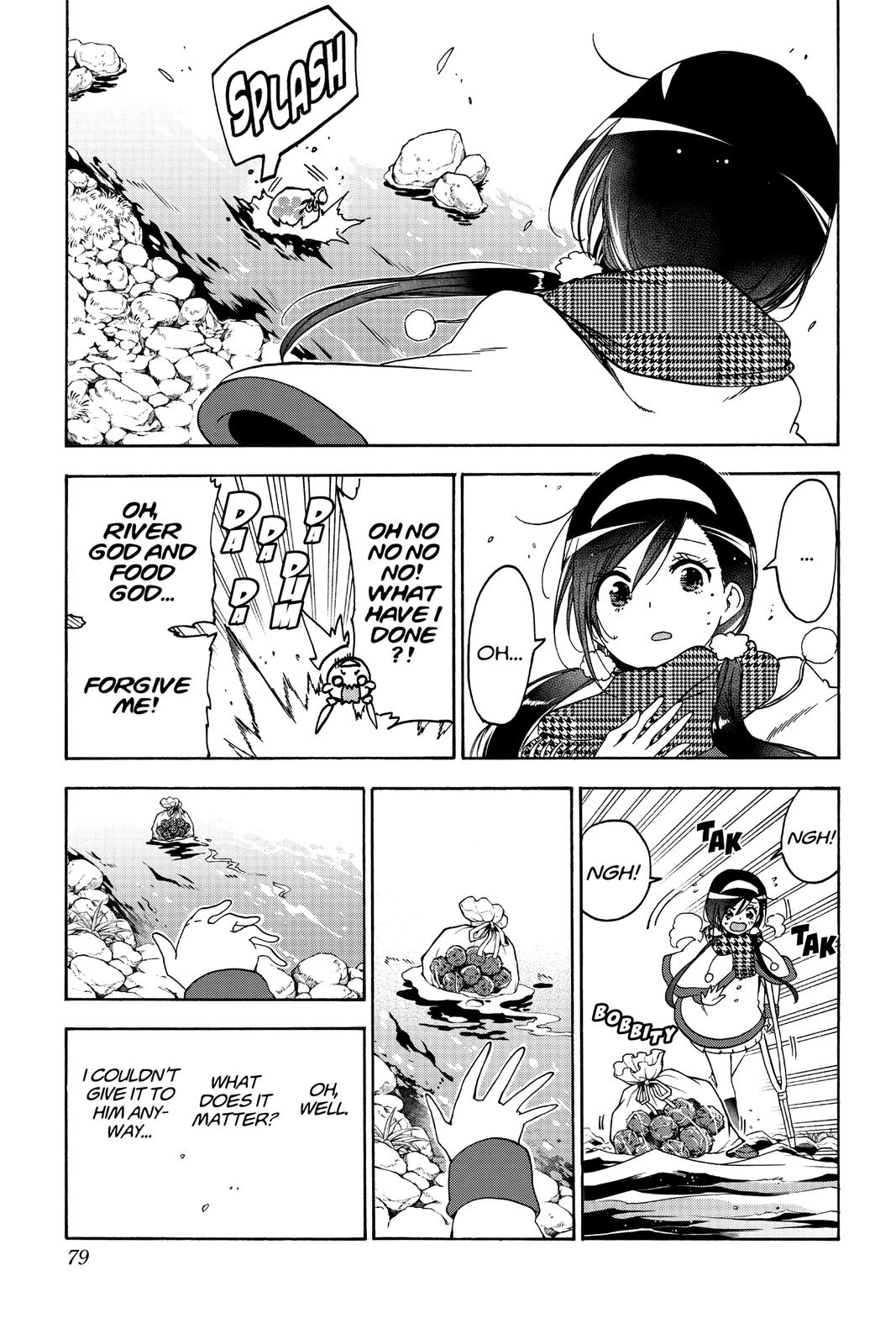 We Never Learn Chapter 163 - Page 11