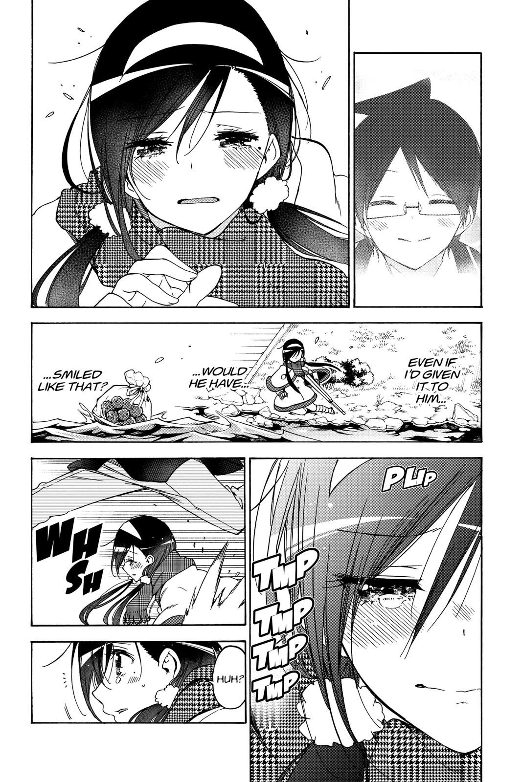 We Never Learn Chapter 163 - Page 12
