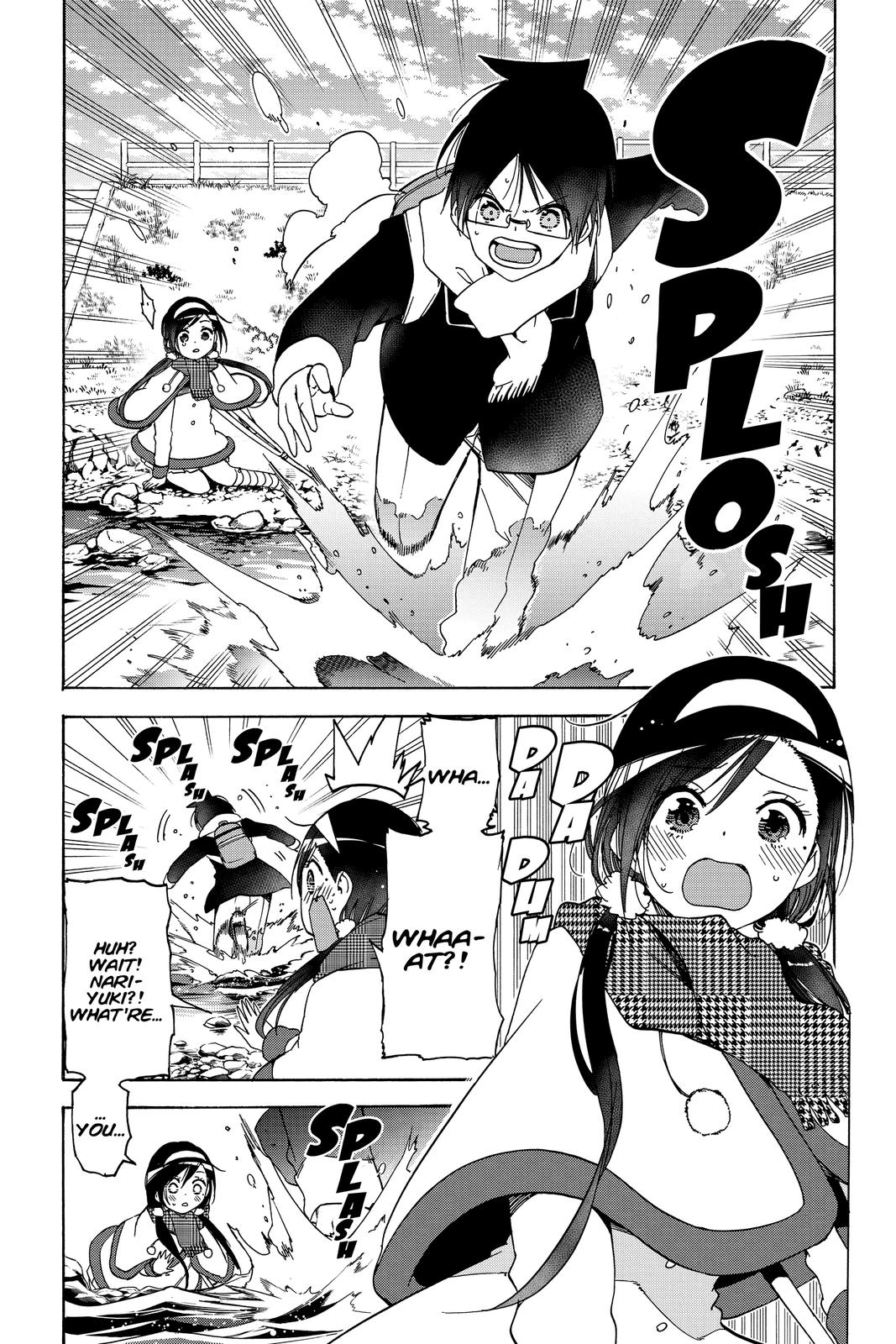 We Never Learn Chapter 163 - Page 13