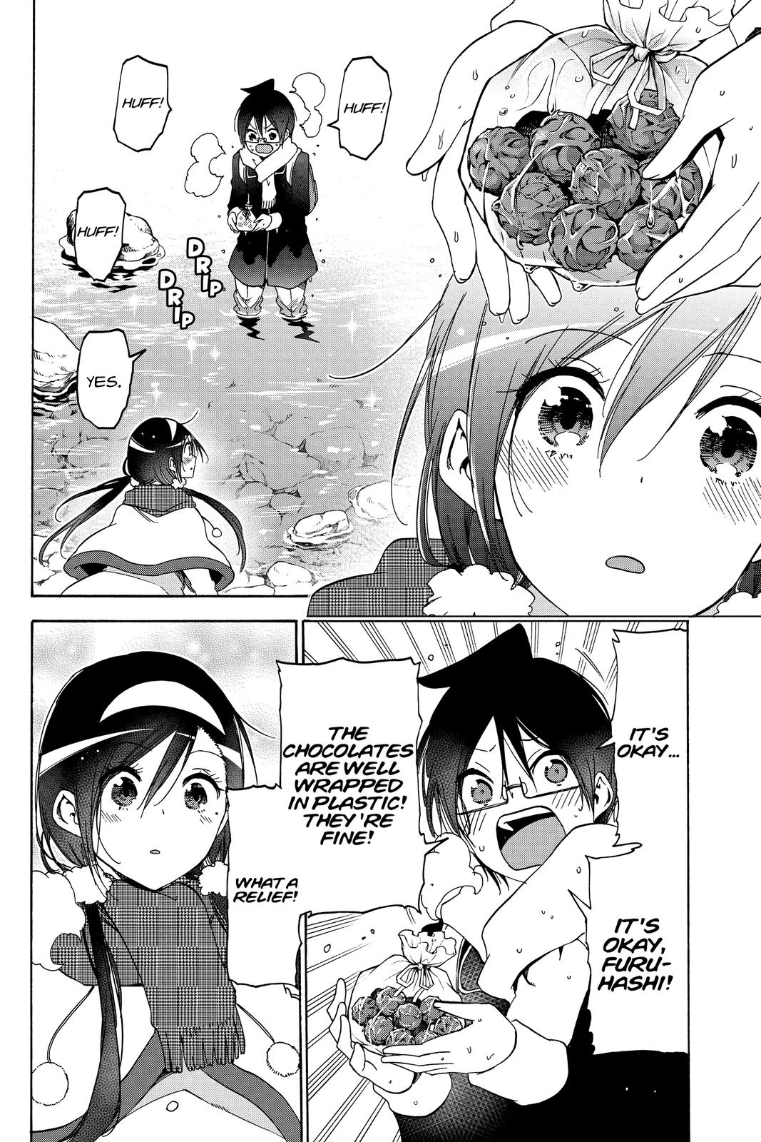 We Never Learn Chapter 163 - Page 14
