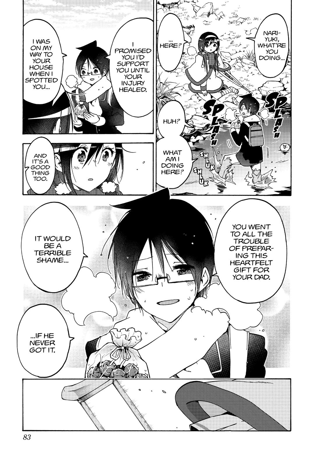 We Never Learn Chapter 163 - Page 15