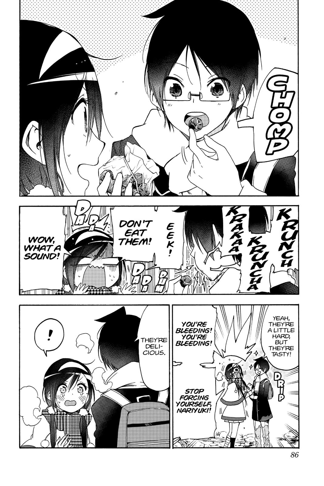 We Never Learn Chapter 163 - Page 18