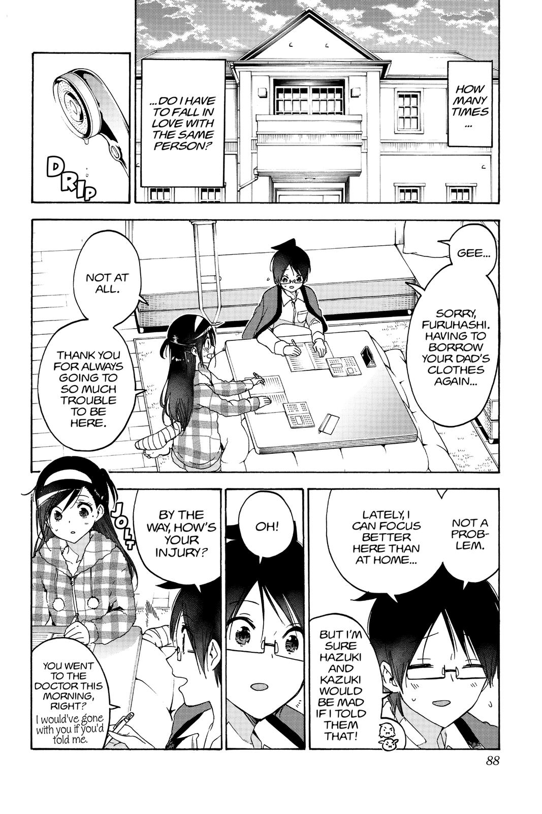 We Never Learn Chapter 163 - Page 20