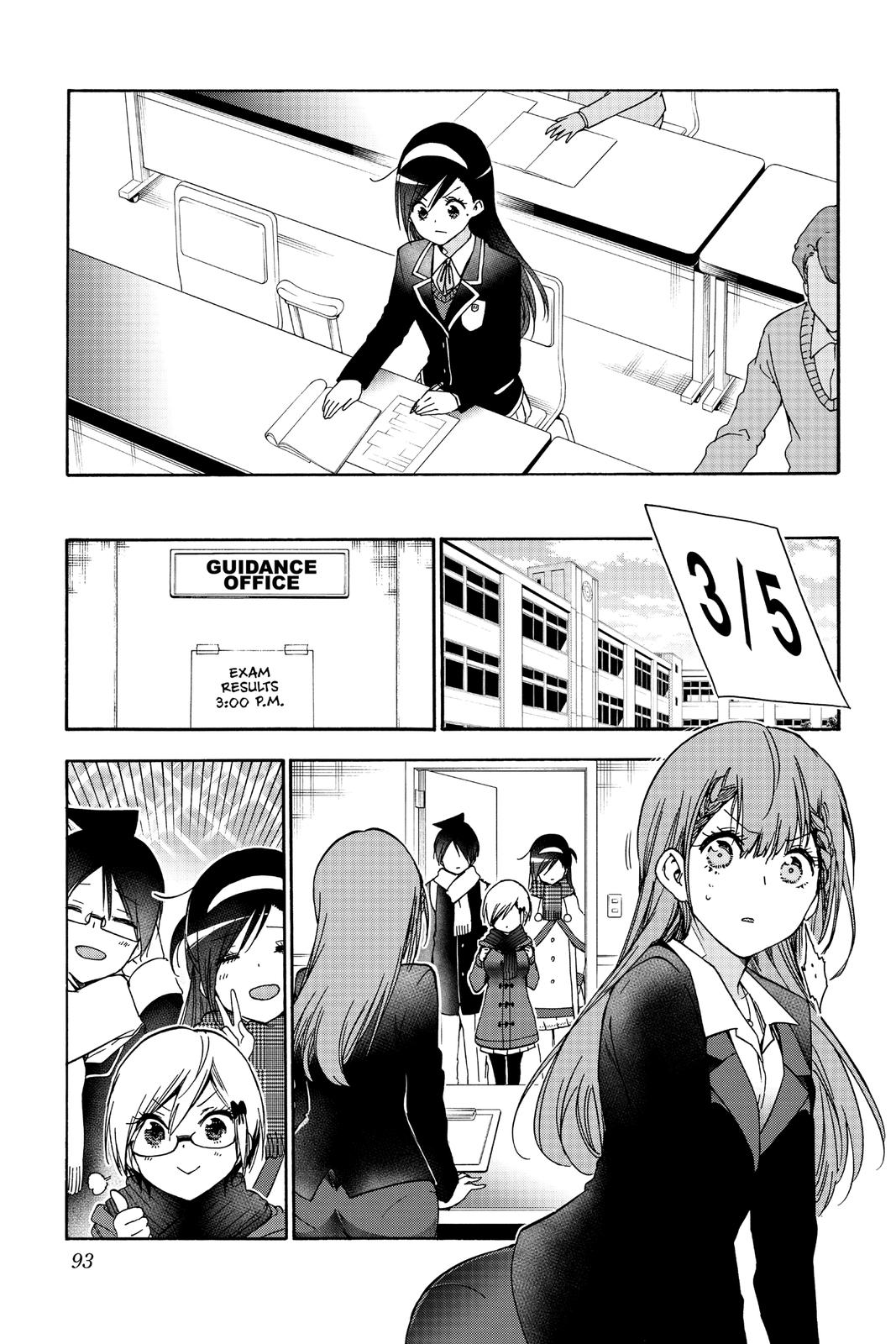 We Never Learn Chapter 164 - Page 3