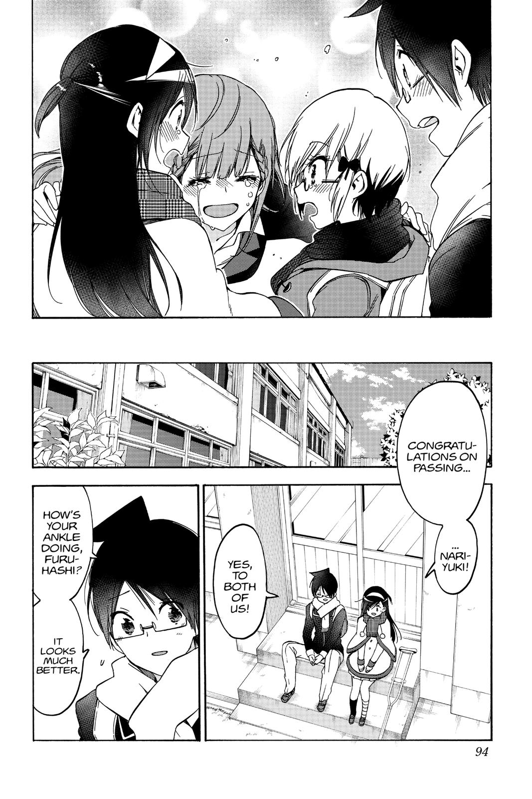 We Never Learn Chapter 164 - Page 4