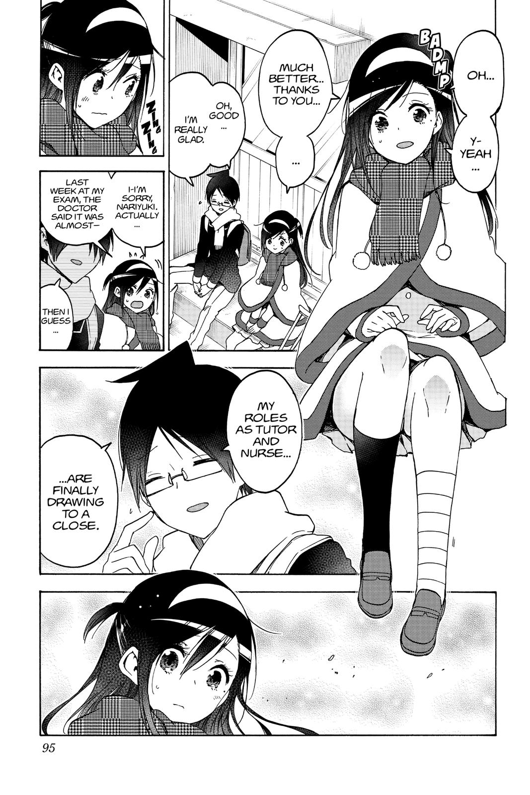 We Never Learn Chapter 164 - Page 5