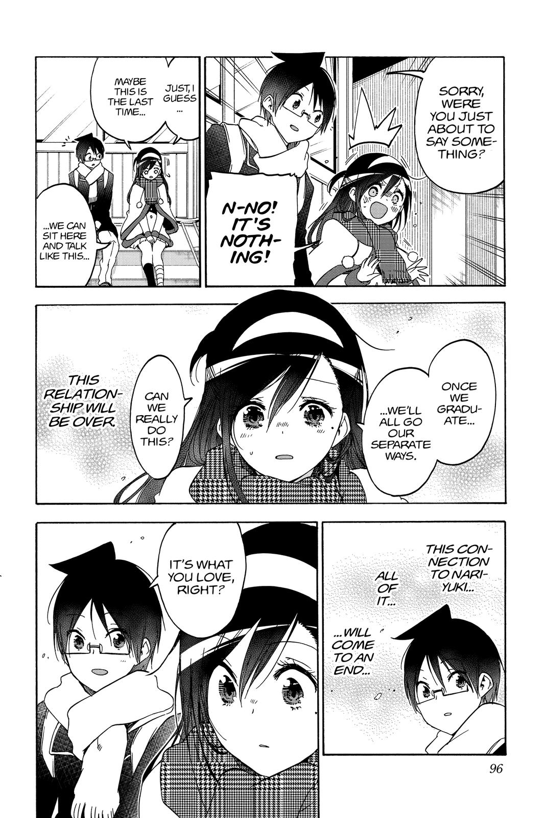 We Never Learn Chapter 164 - Page 6