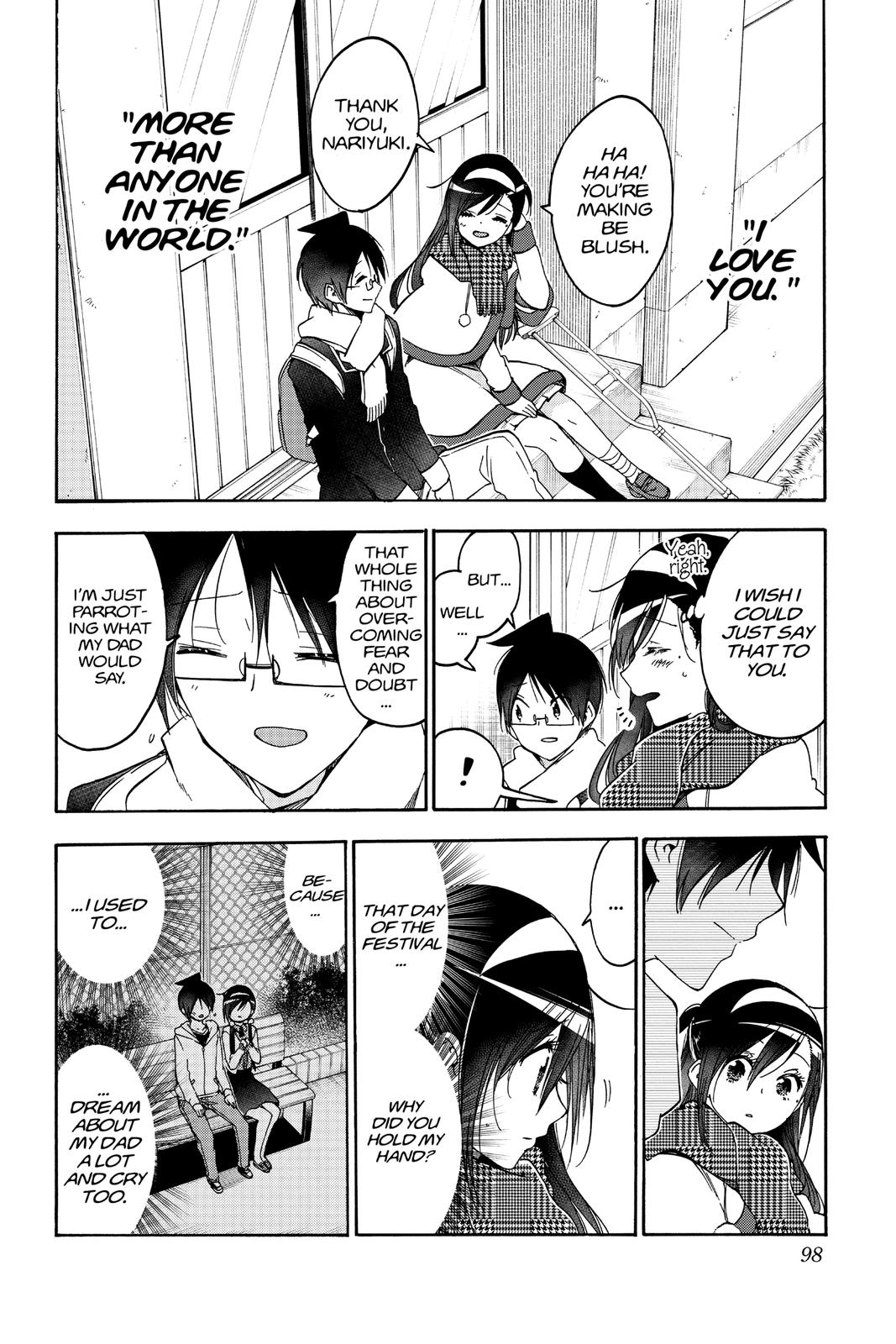 We Never Learn Chapter 164 - Page 8