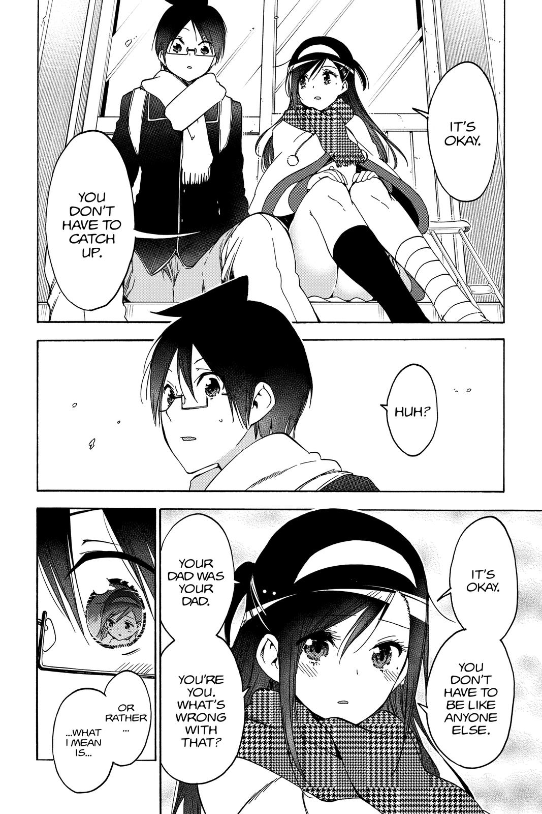 We Never Learn Chapter 164 - Page 12