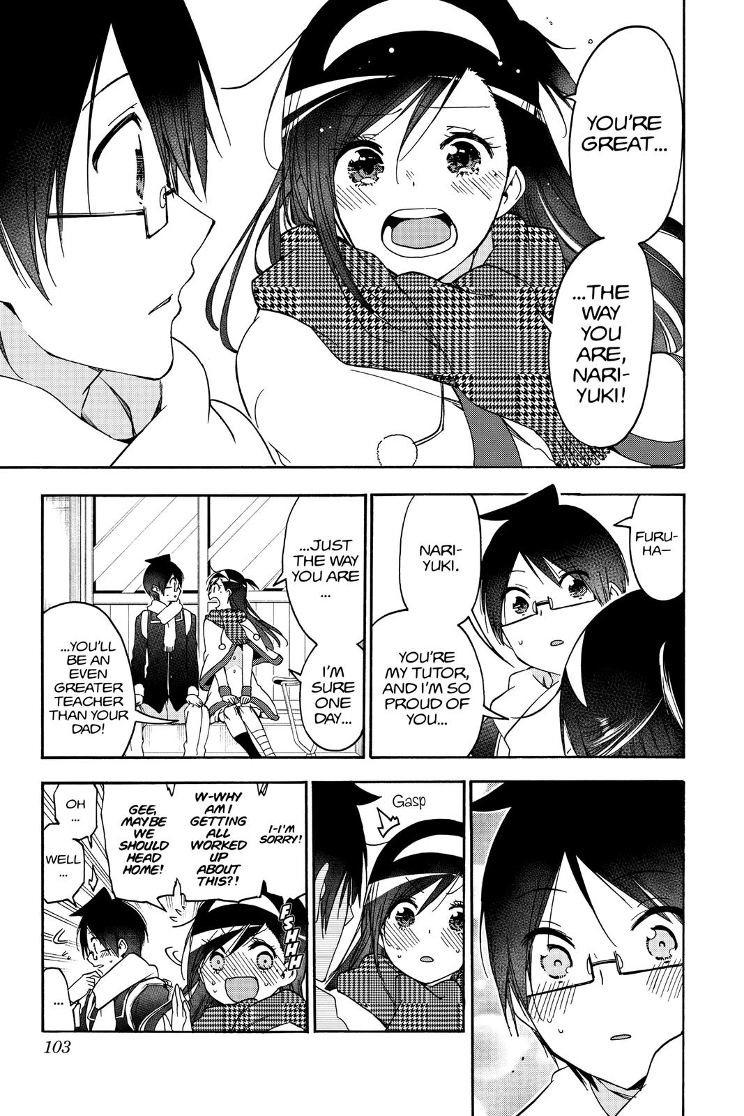 We Never Learn Chapter 164 - Page 13