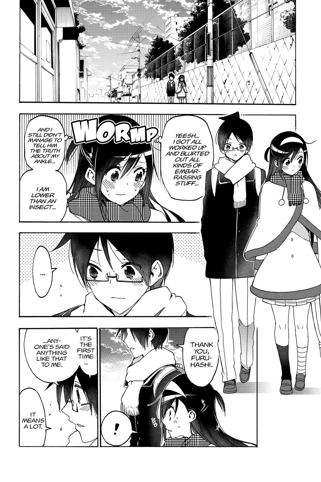 We Never Learn Chapter 164 - Page 14