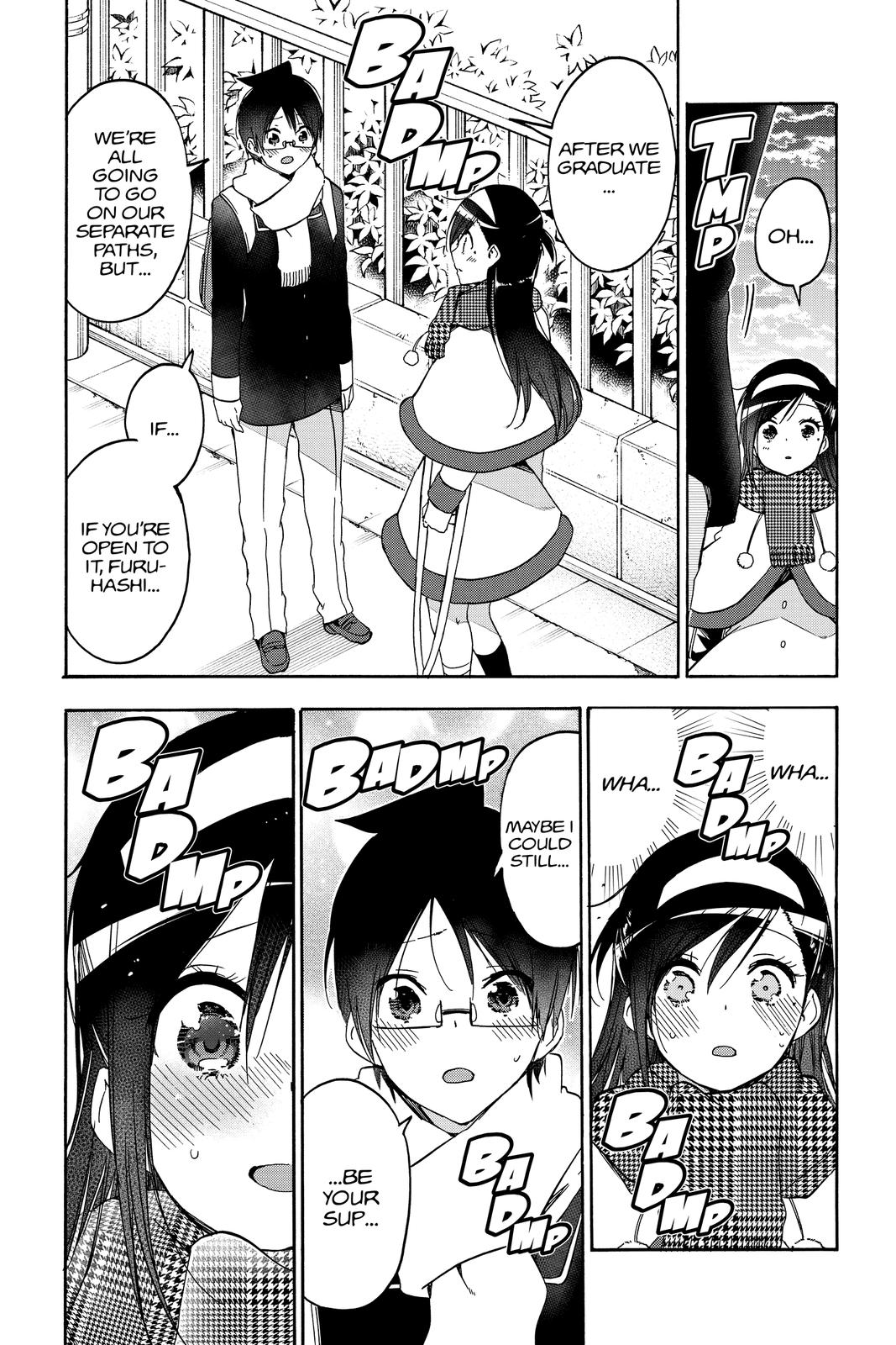 We Never Learn Chapter 164 - Page 15