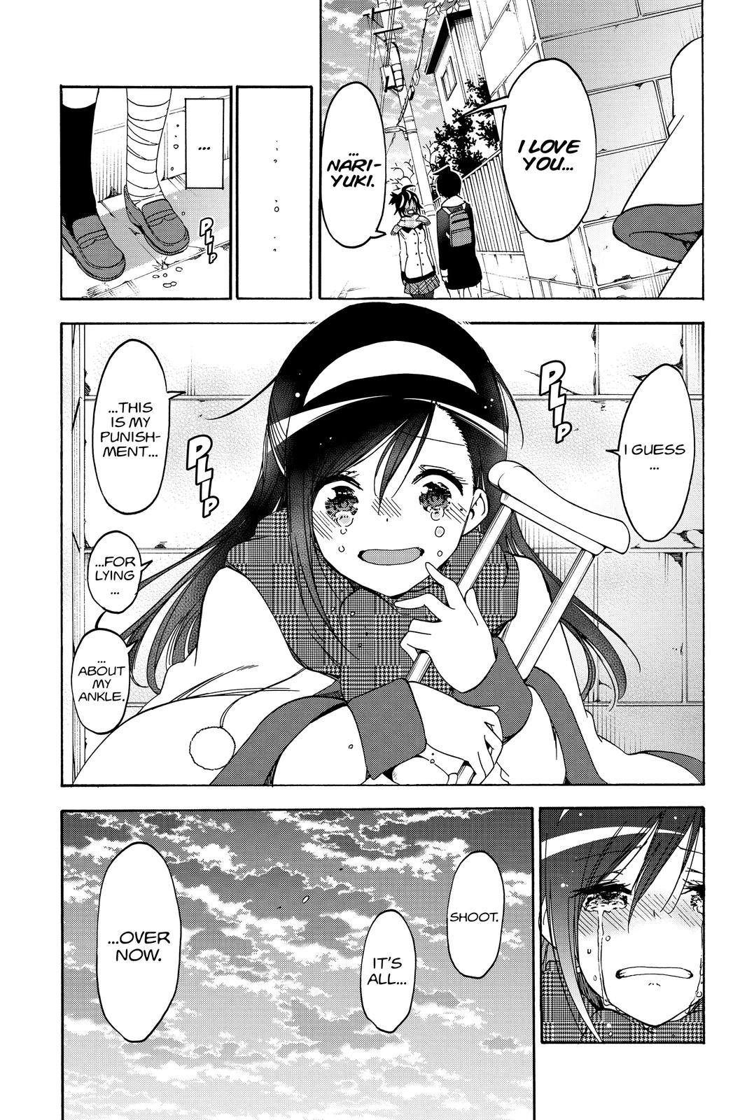 We Never Learn Chapter 164 - Page 19