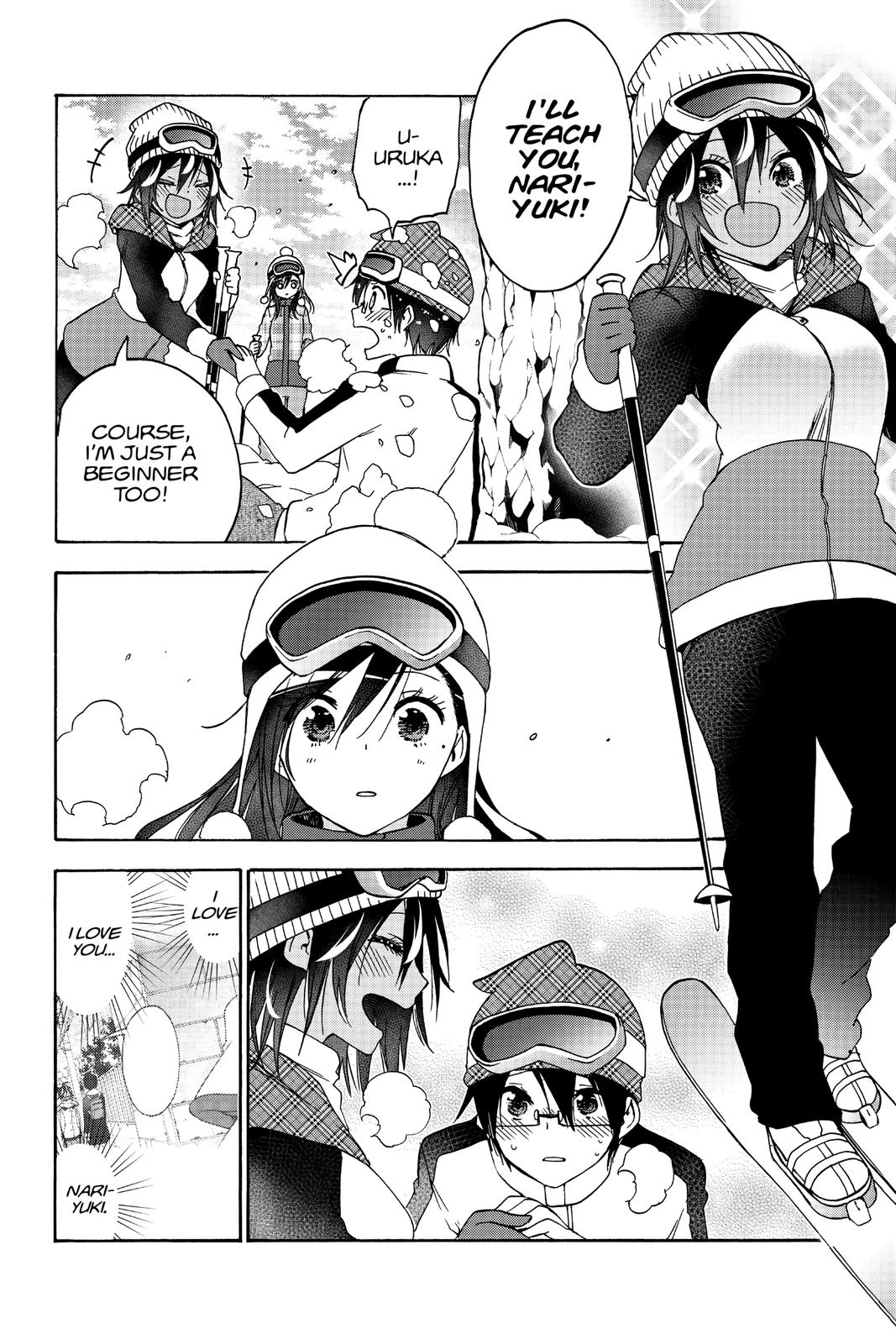 We Never Learn Chapter 165 - Page 4