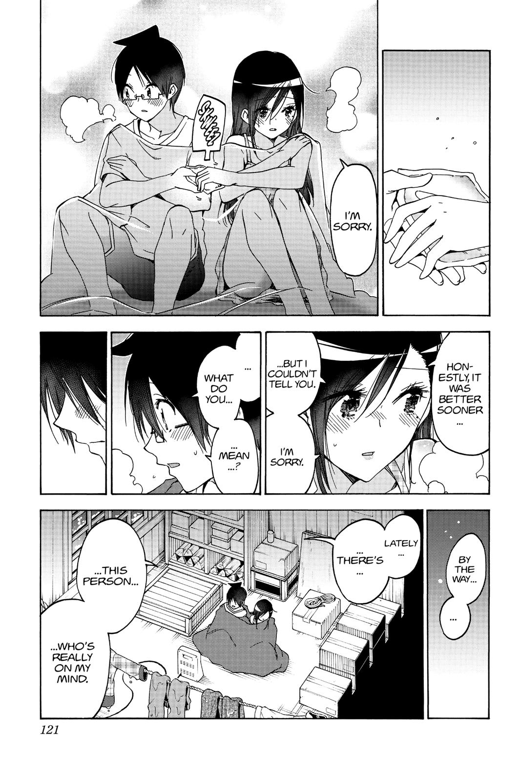 We Never Learn Chapter 165 - Page 11