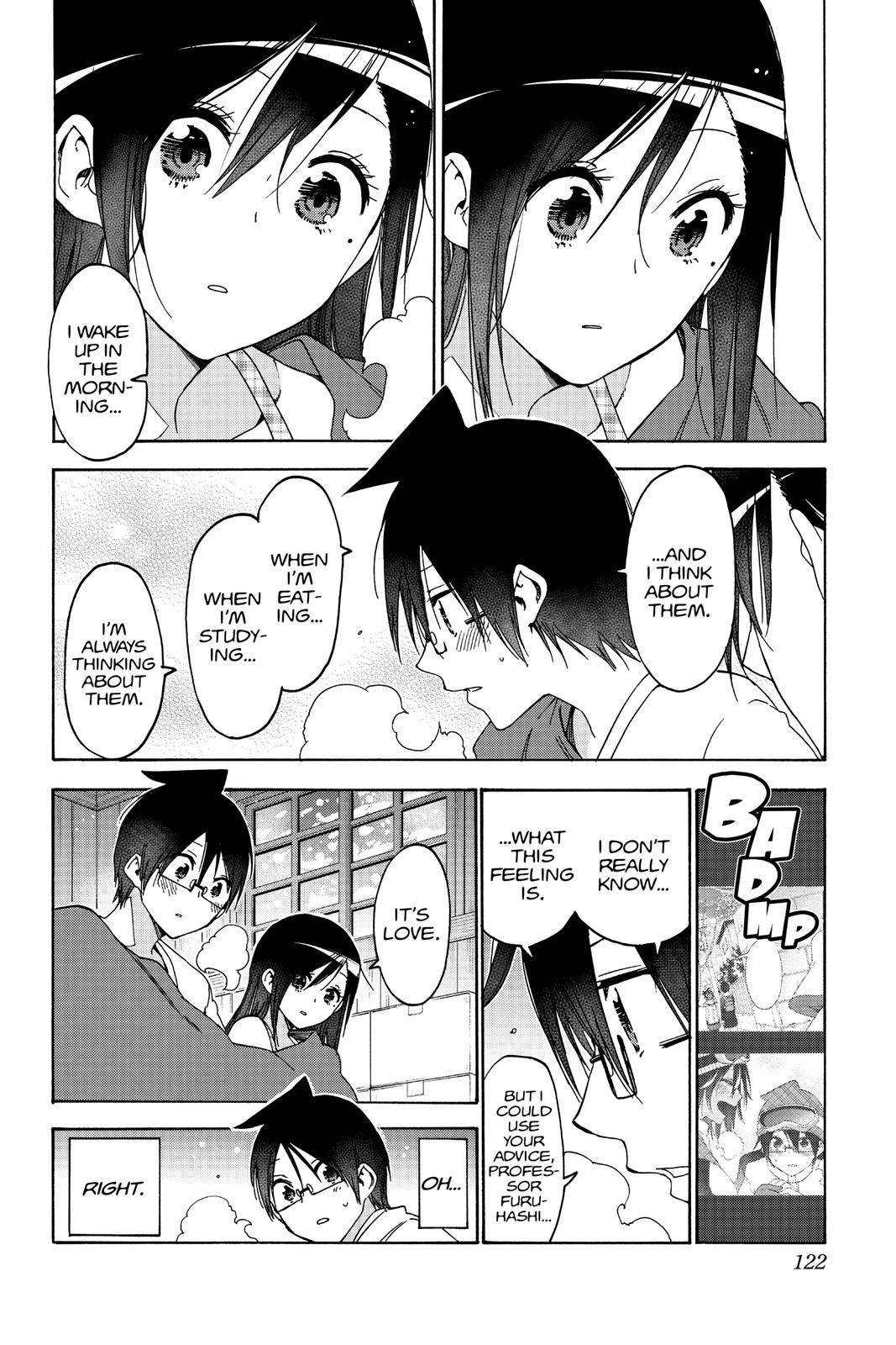 We Never Learn Chapter 165 - Page 12