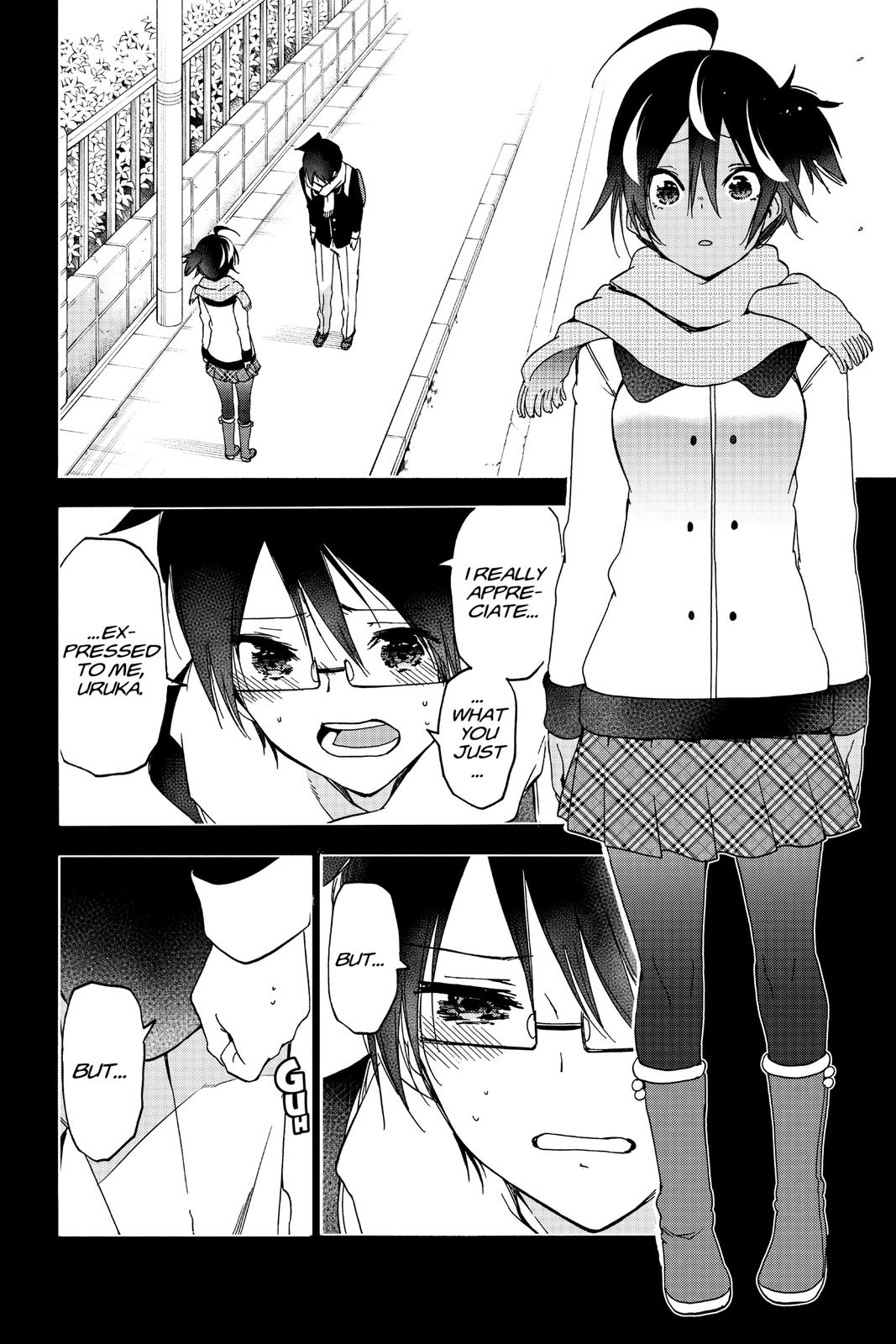 We Never Learn Chapter 165 - Page 16