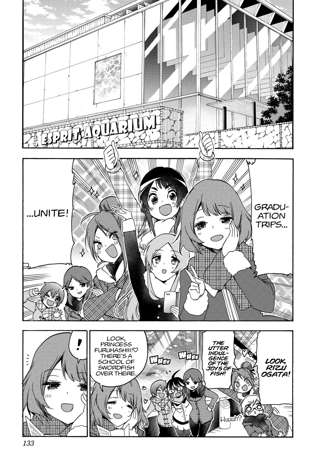 We Never Learn Chapter 166 - Page 3