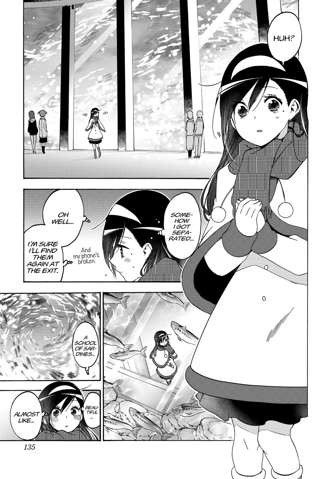 We Never Learn Chapter 166 - Page 5