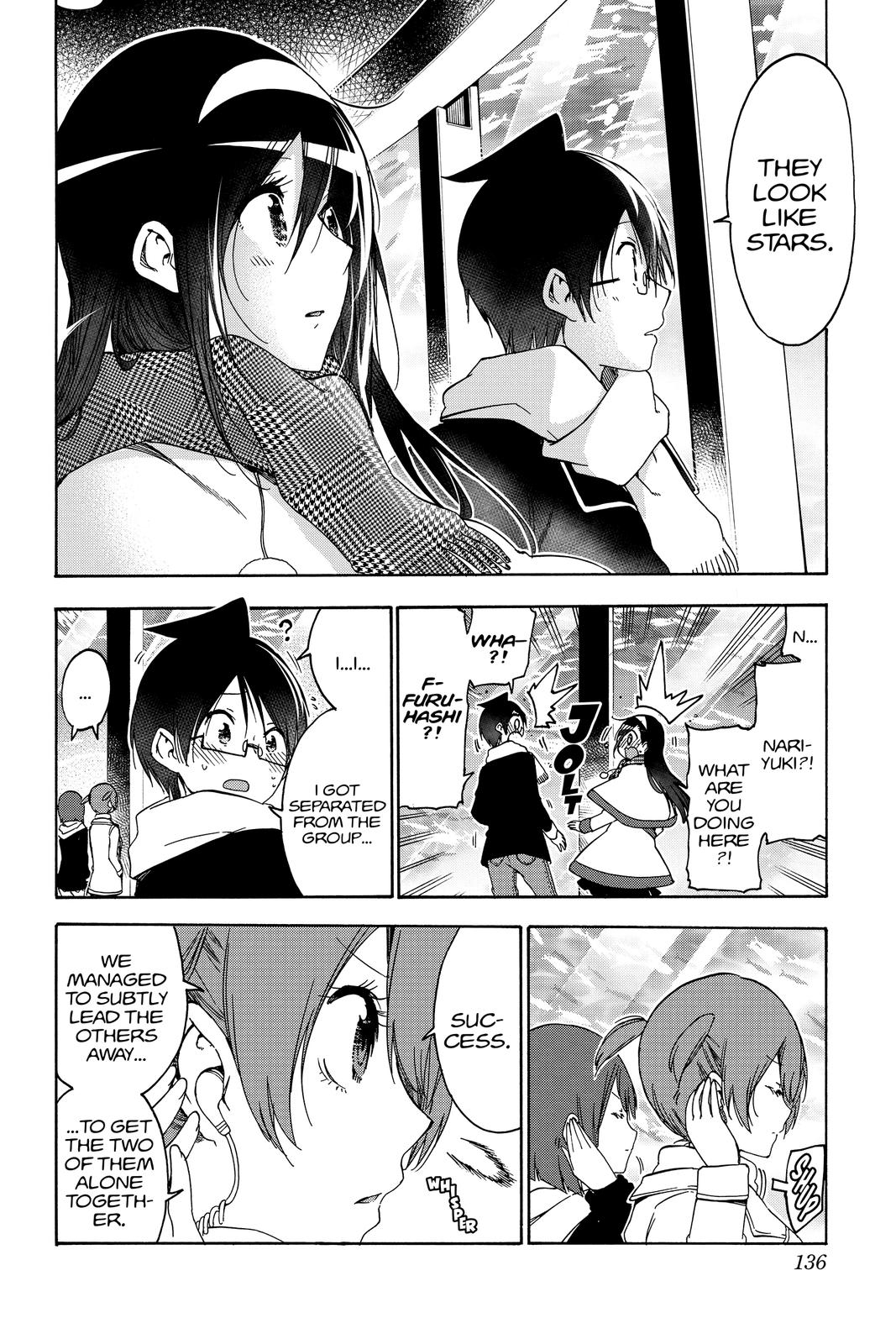 We Never Learn Chapter 166 - Page 6