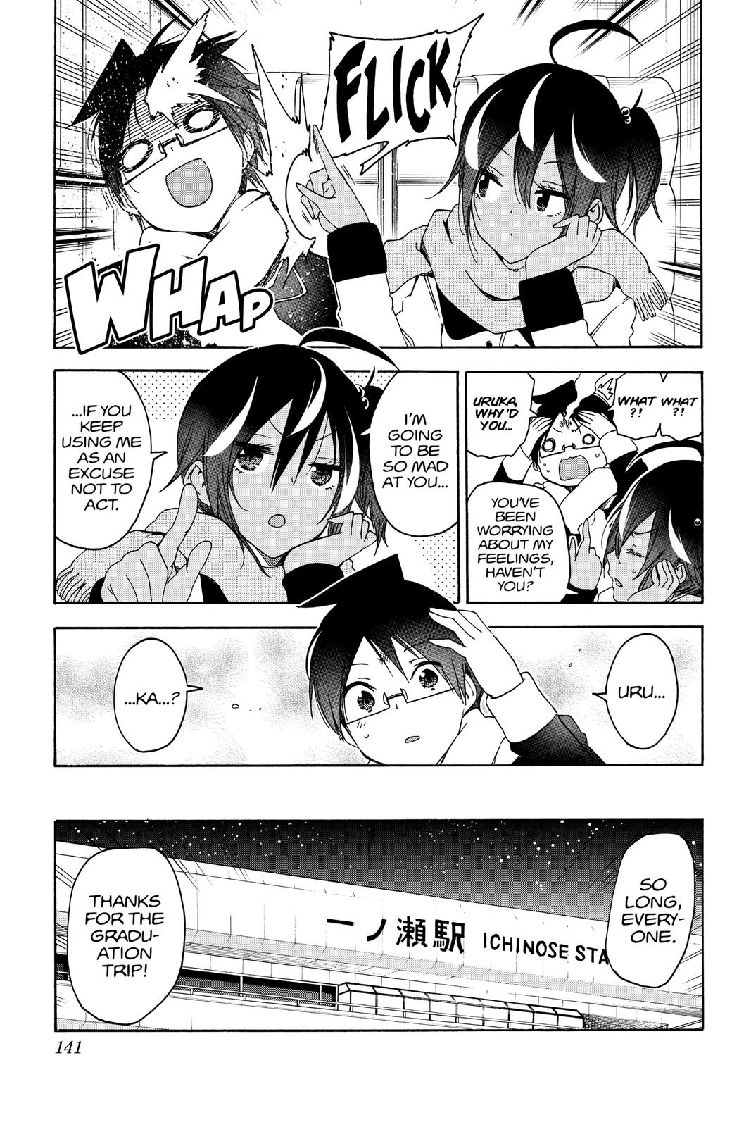 We Never Learn Chapter 166 - Page 11