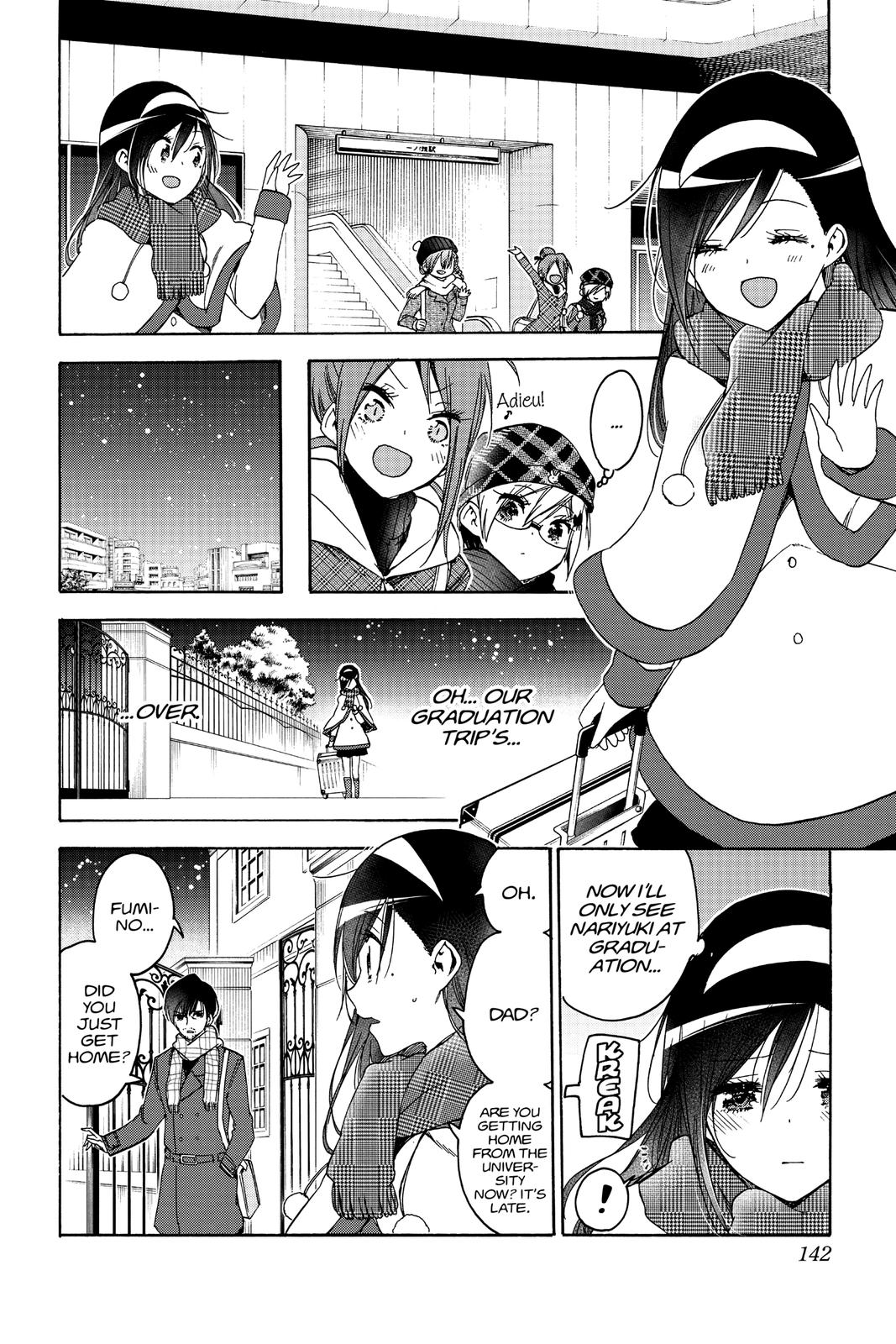 We Never Learn Chapter 166 - Page 12