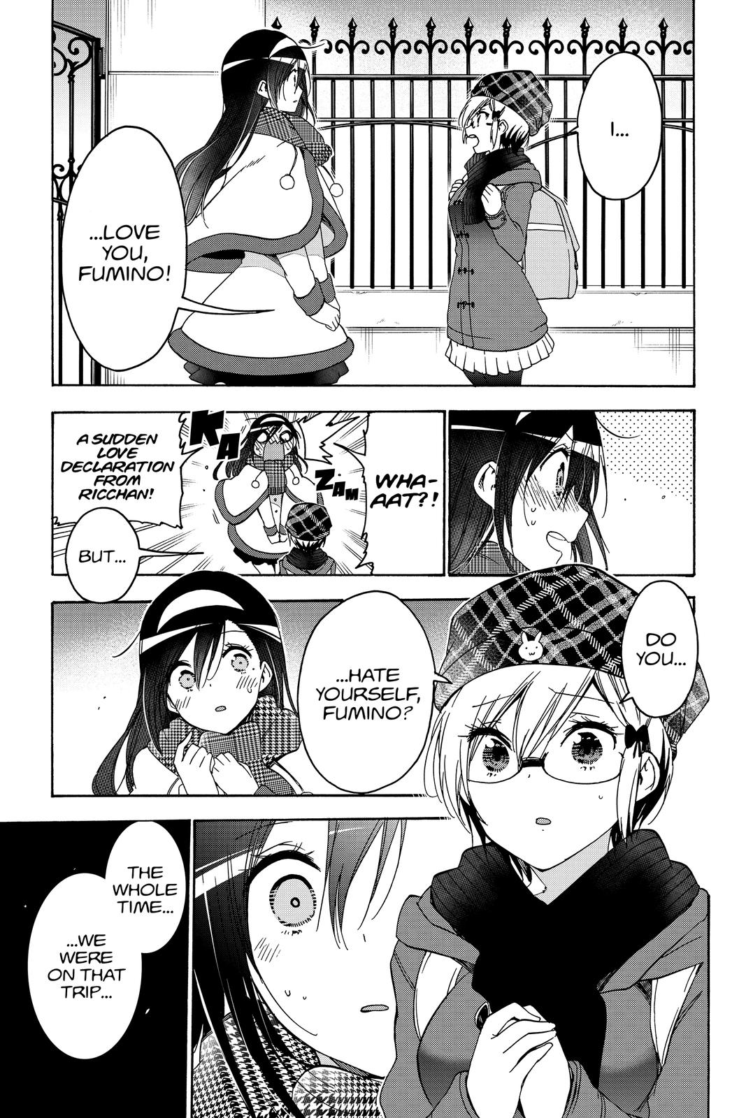 We Never Learn Chapter 166 - Page 15
