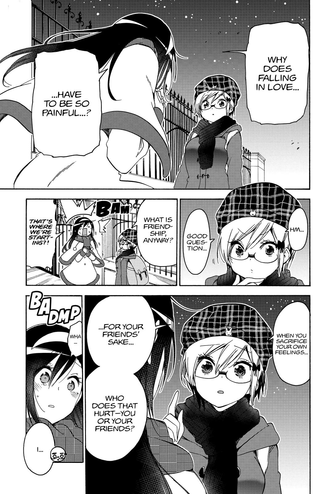 We Never Learn Chapter 166 - Page 17