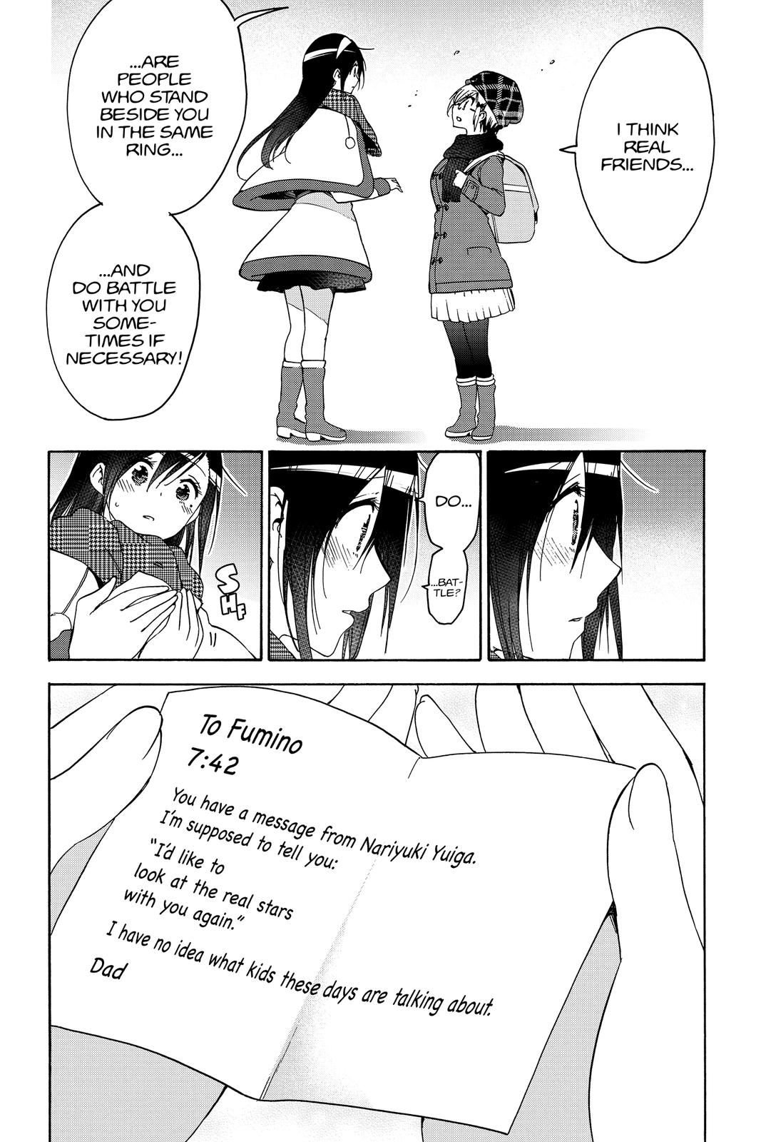 We Never Learn Chapter 166 - Page 18