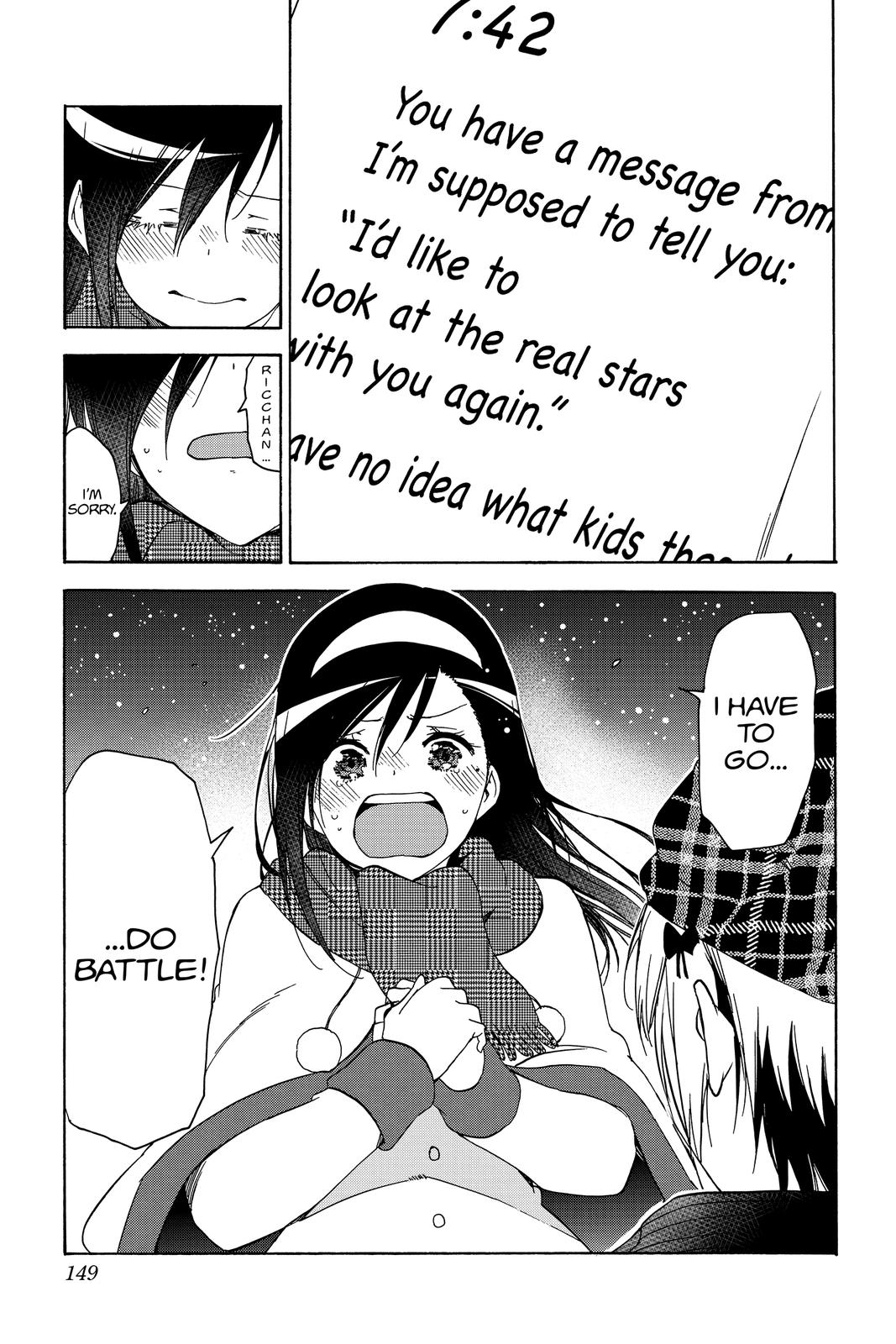 We Never Learn Chapter 166 - Page 19