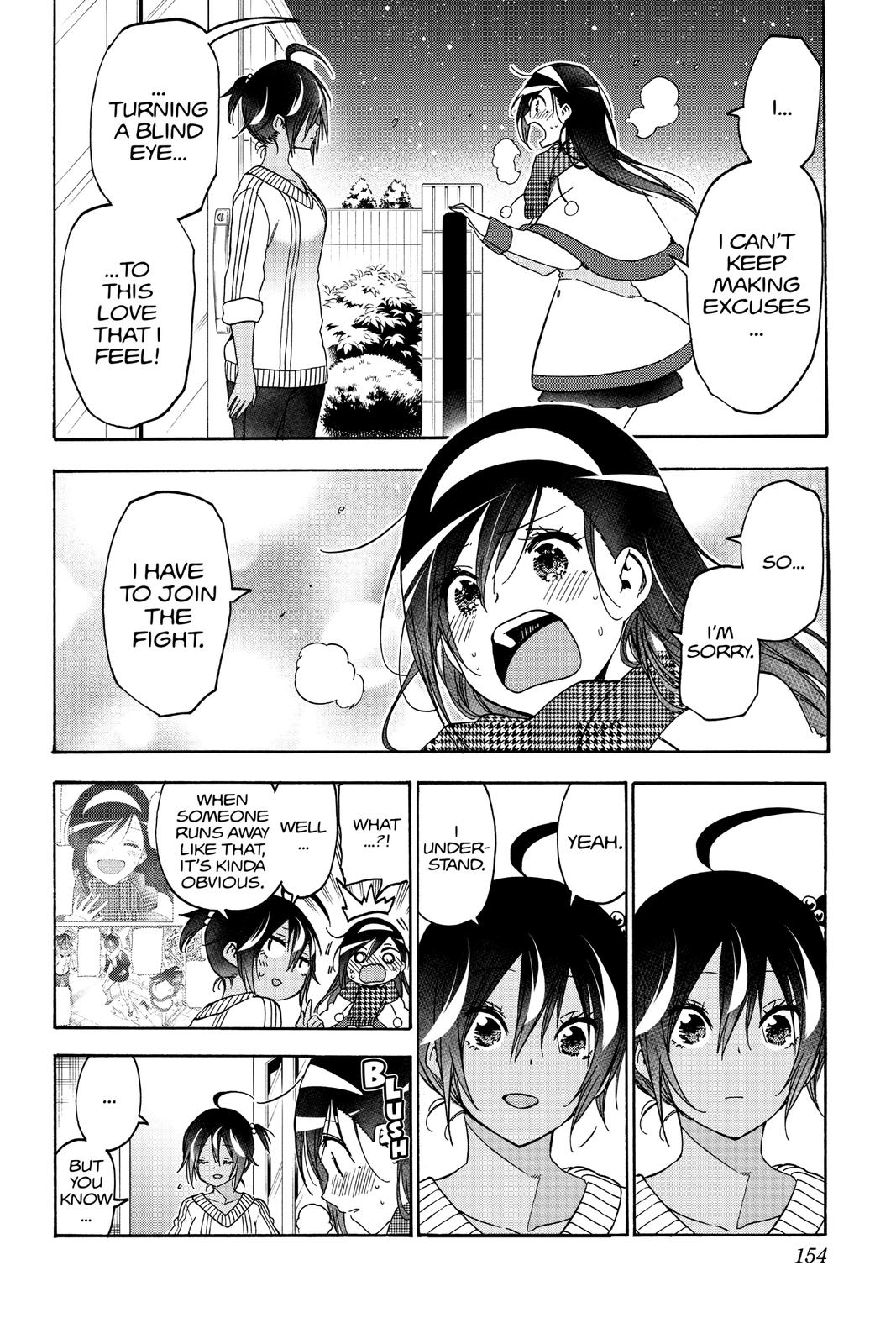 We Never Learn Chapter 167 - Page 4