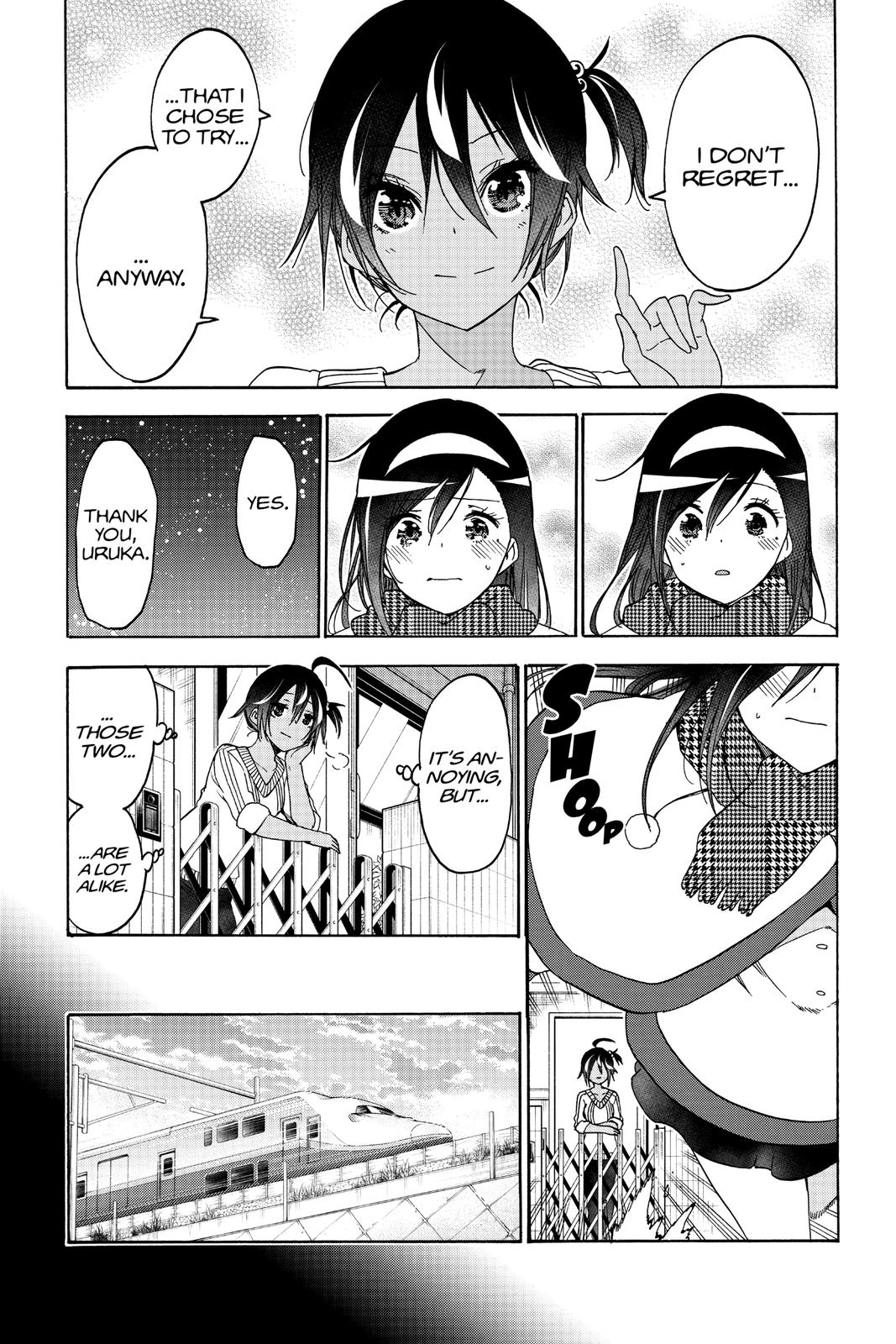 We Never Learn Chapter 167 - Page 5