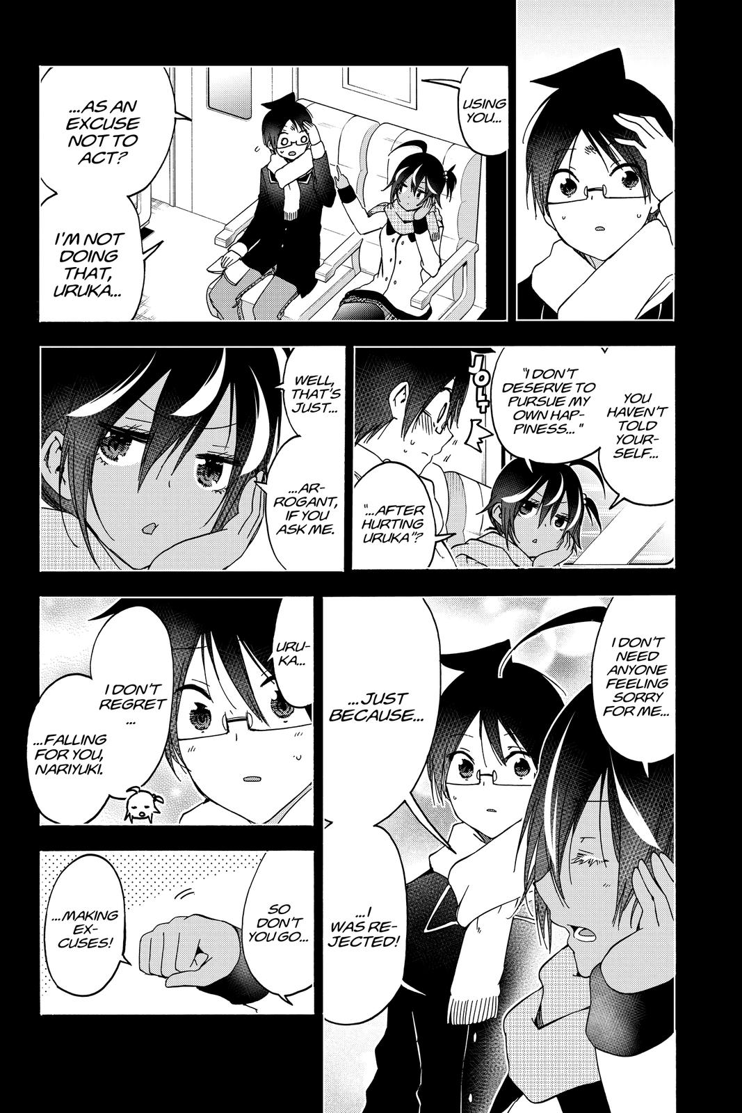 We Never Learn Chapter 167 - Page 6