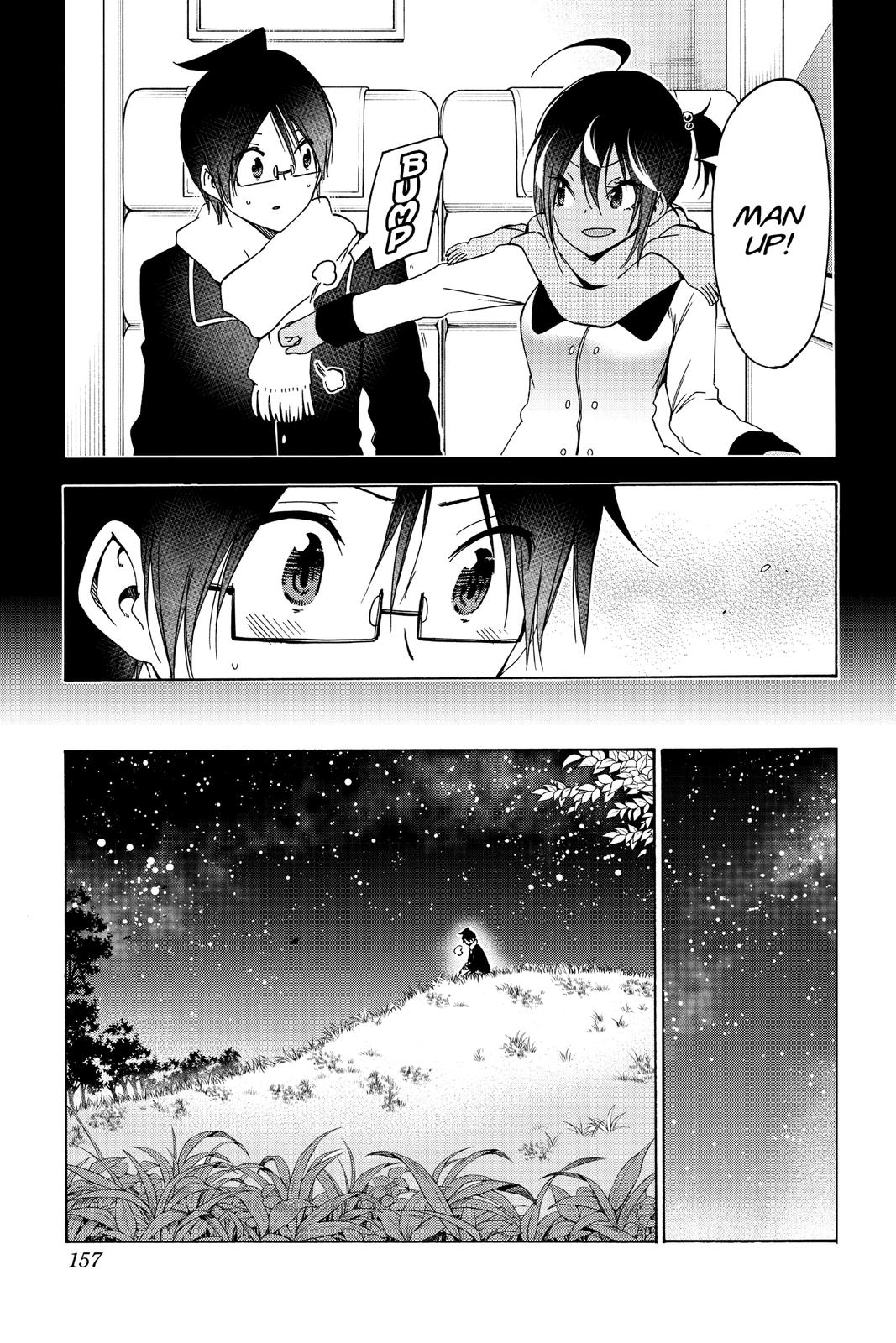 We Never Learn Chapter 167 - Page 7