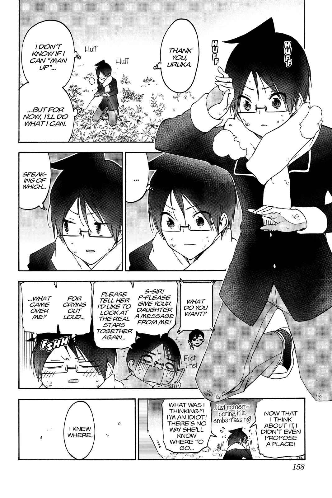 We Never Learn Chapter 167 - Page 8