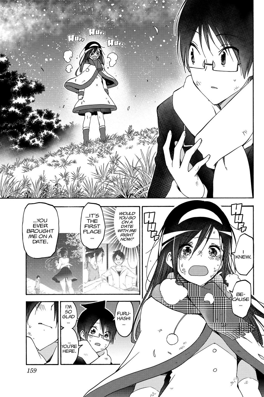 We Never Learn Chapter 167 - Page 9