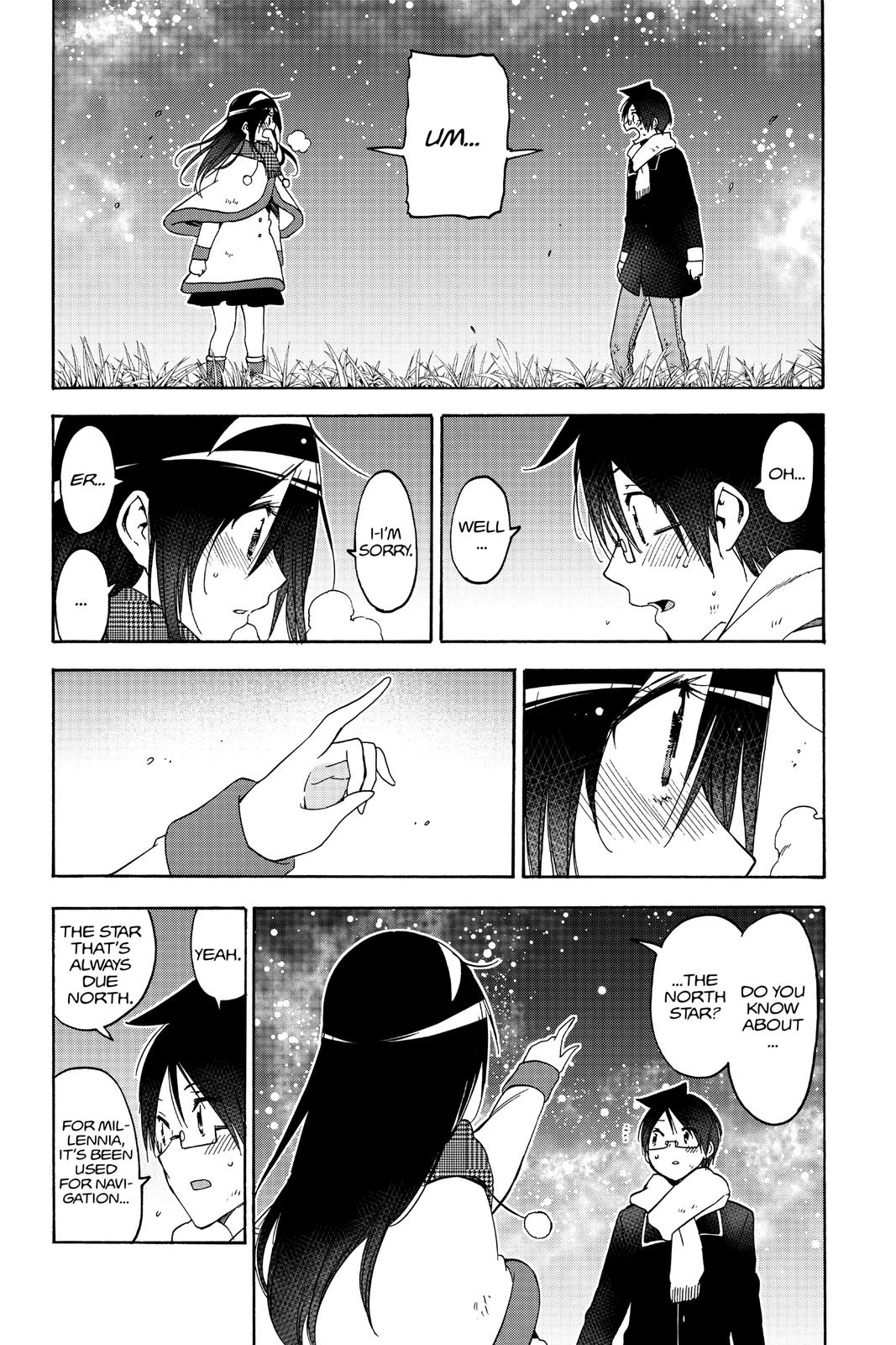 We Never Learn Chapter 167 - Page 10