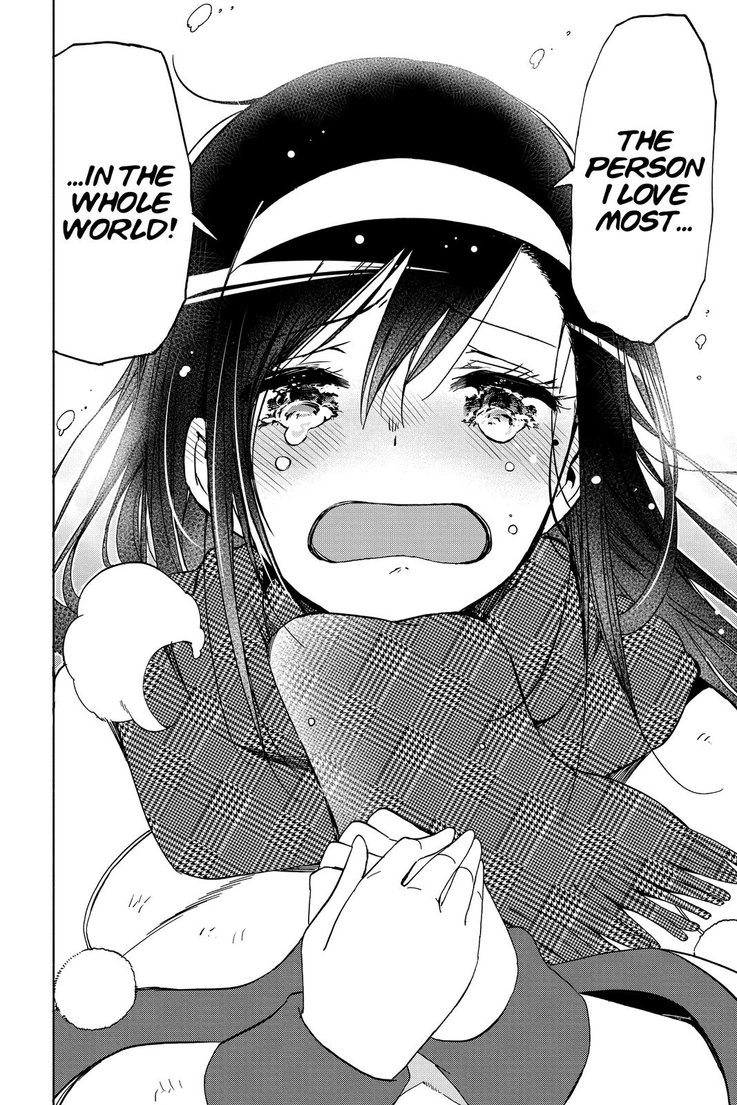 We Never Learn Chapter 167 - Page 12