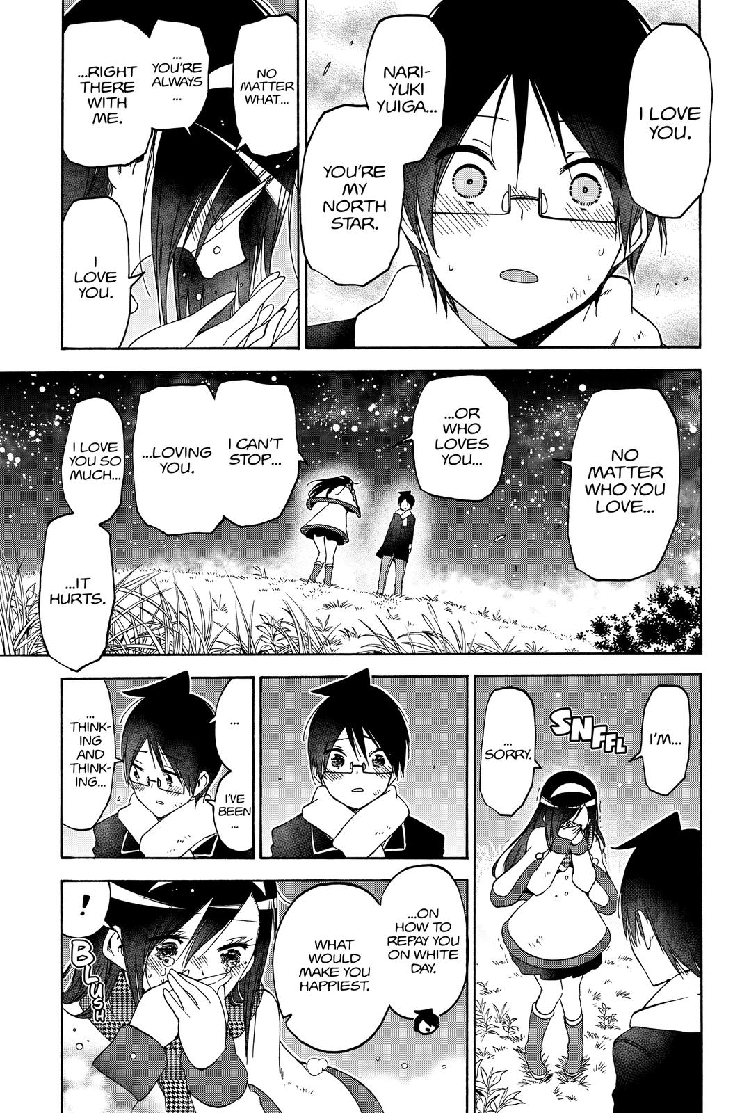 We Never Learn Chapter 167 - Page 13