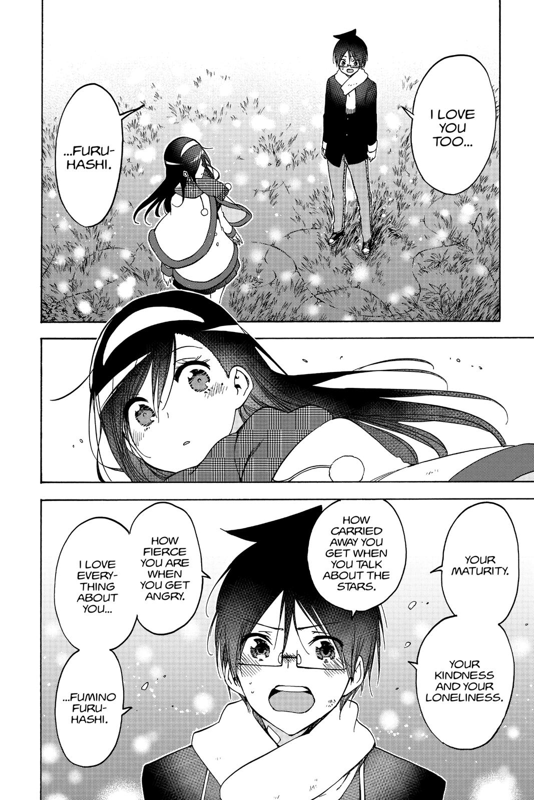 We Never Learn Chapter 167 - Page 15