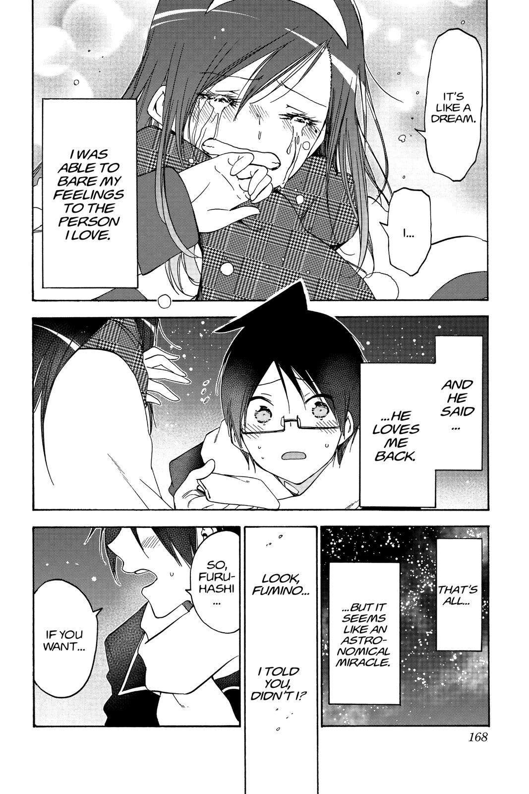 We Never Learn Chapter 167 - Page 17