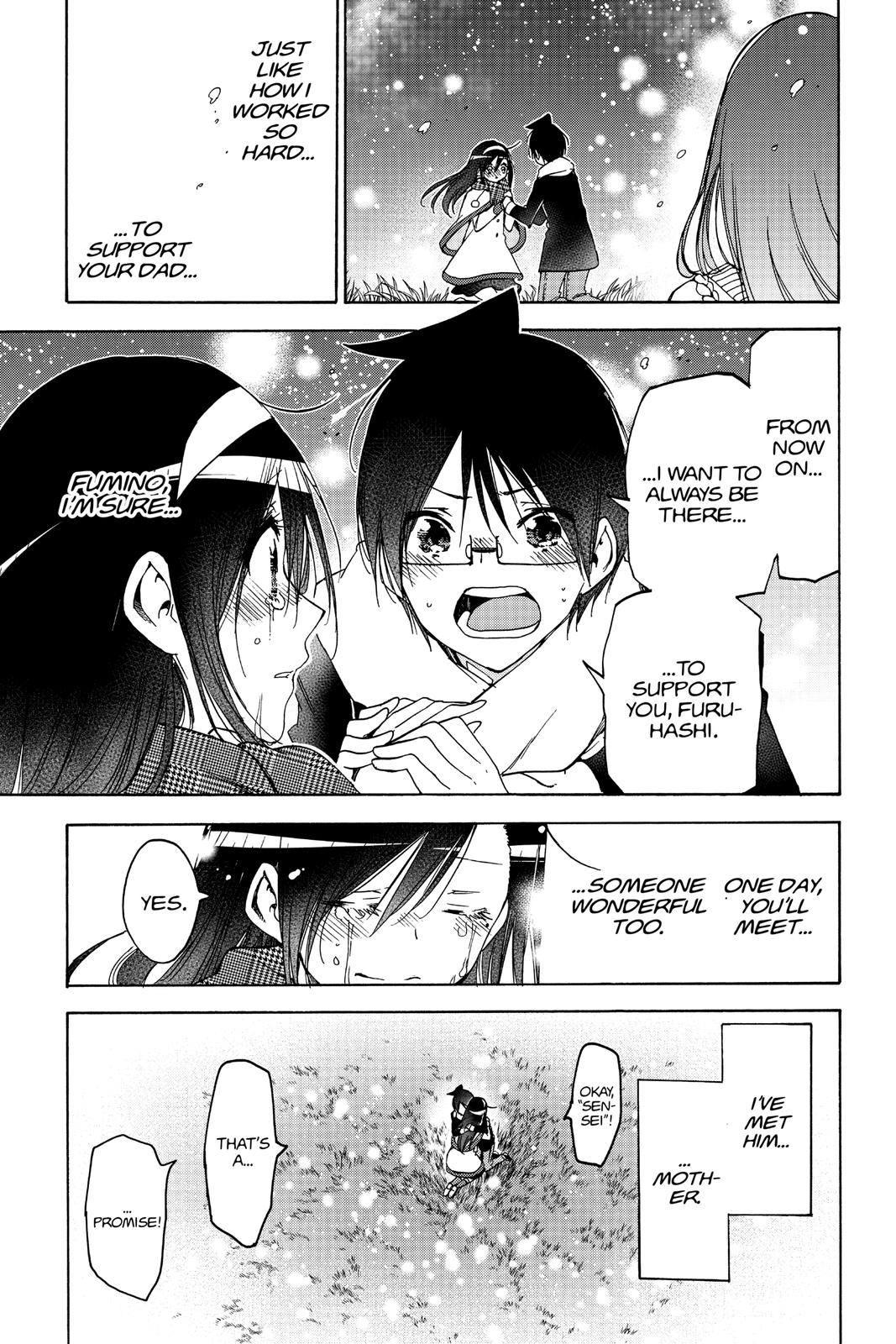 We Never Learn Chapter 167 - Page 18